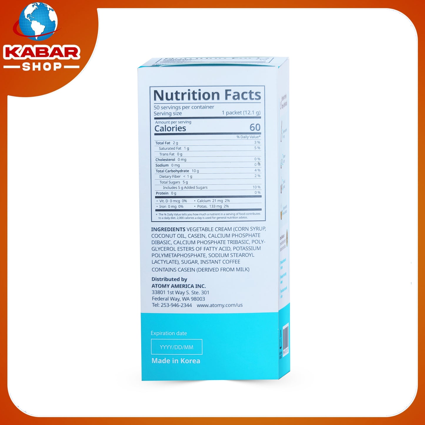 ကော်ဖီ အာဘီကာ - Cafe Arabica 001