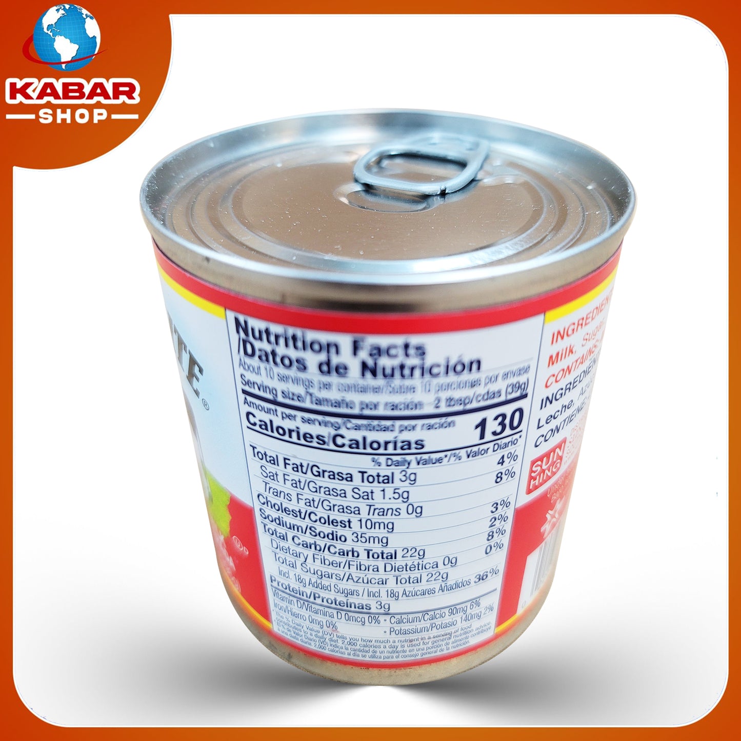 ဘလစ် & ဝိုက် - Black & White - Friesian cow 001