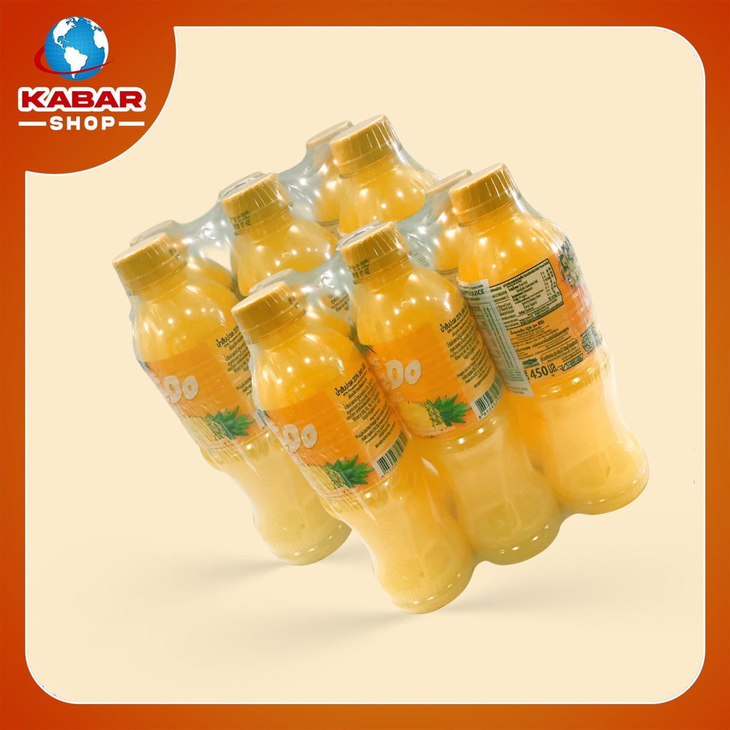 မိုဂို - နာနတ်သီးဖျော်ရည် (ကြီး)၊ Mo Gu - Pineapple Juice (Big)07