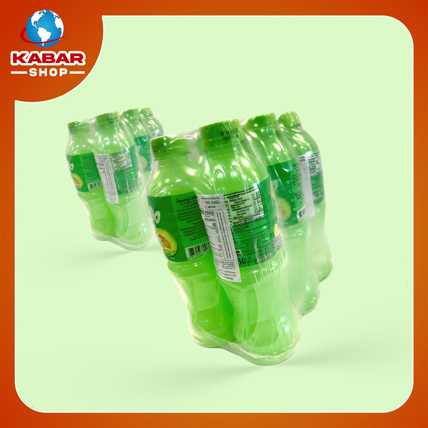 မိုဂို - သခွားသီးဖျော်ရည် (ကြီး)၊ Mo Gu - Cnataloupe Juice (Big)08