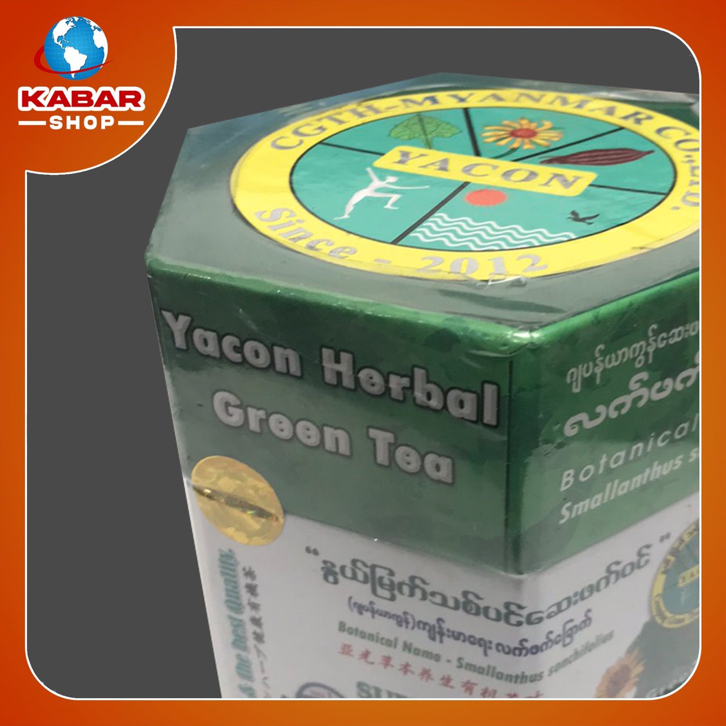 ရာကွန် ဟာဘယ် - လက်ဖက်ခြောက် ၊ Yacon Harbal - laphate Chake