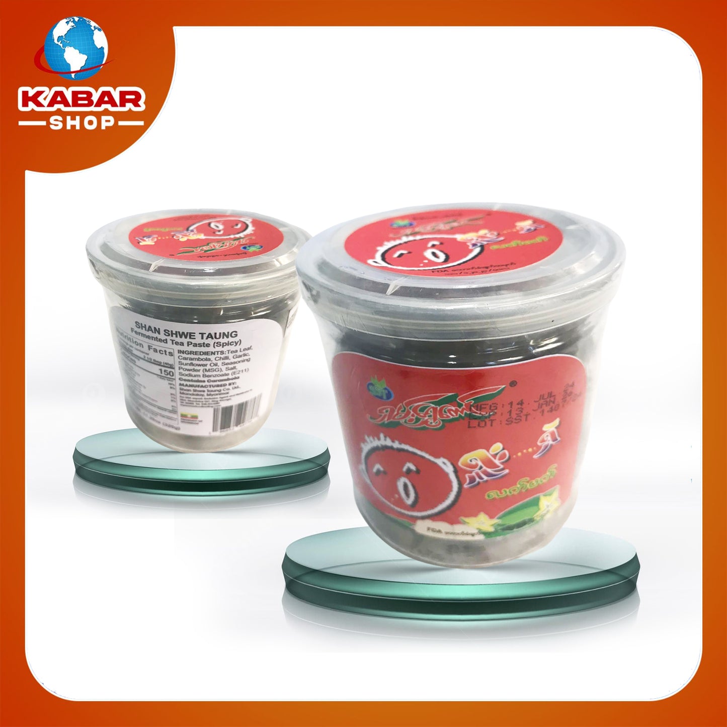 ရှမ်းရွှေတောင် - ရှူးရှဲ ၊ Shan Shwe Taung - Shoo Sahe