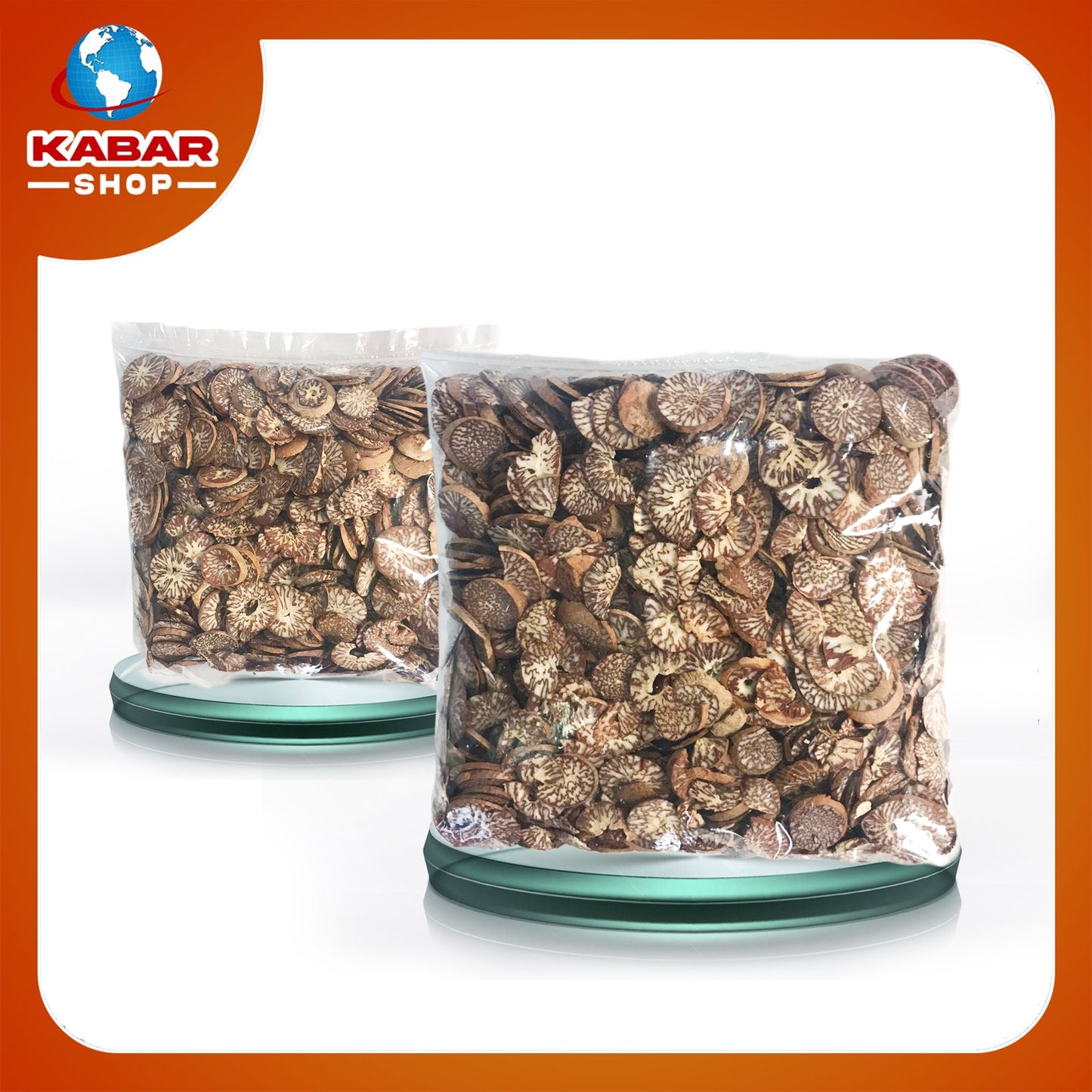 မြန်မာ့ - ကွမ်းသီး ၊ Myanmar Khaun Htee