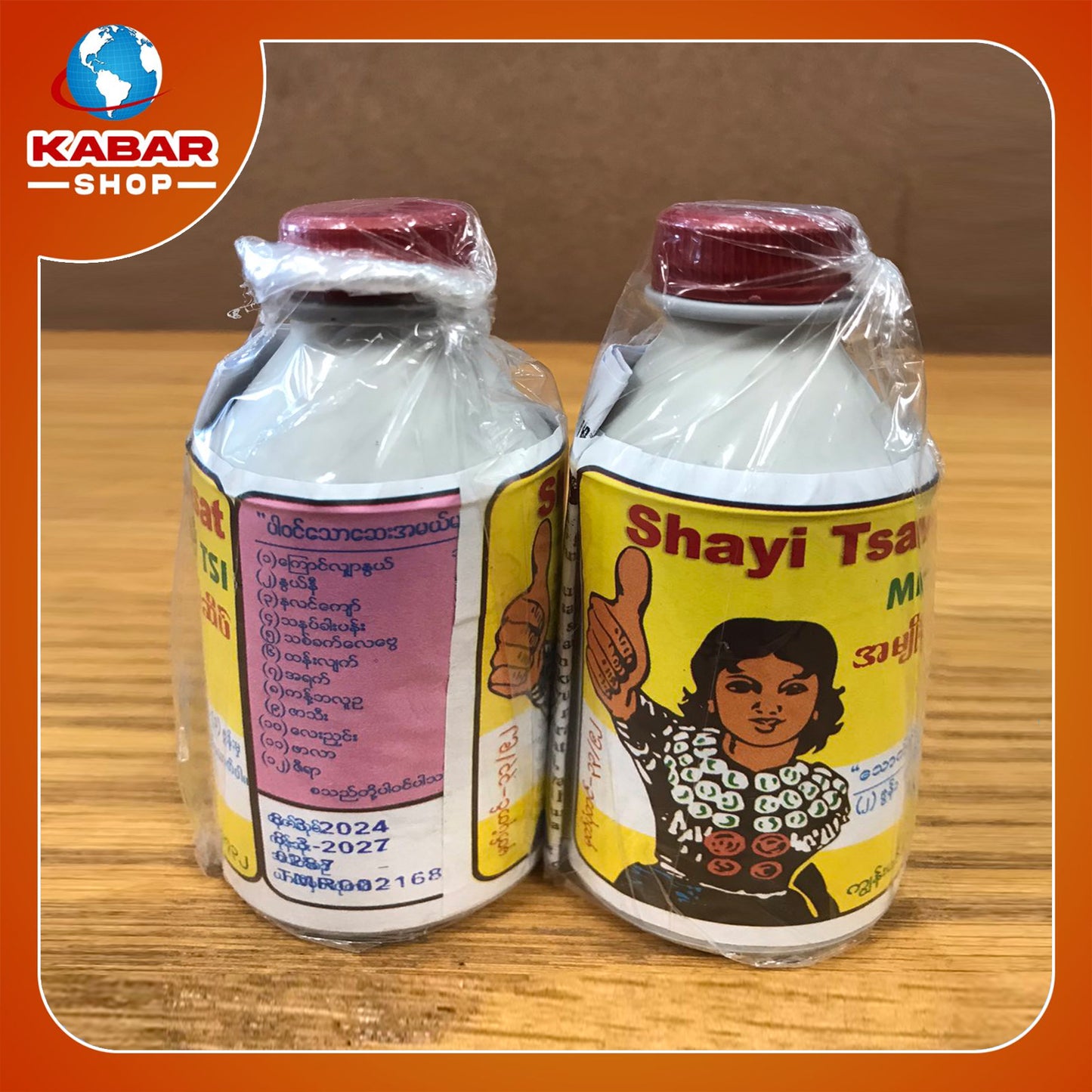 မီးယပ်သွေးဆေး ၊ Shayi Tsawn Latsa Masat