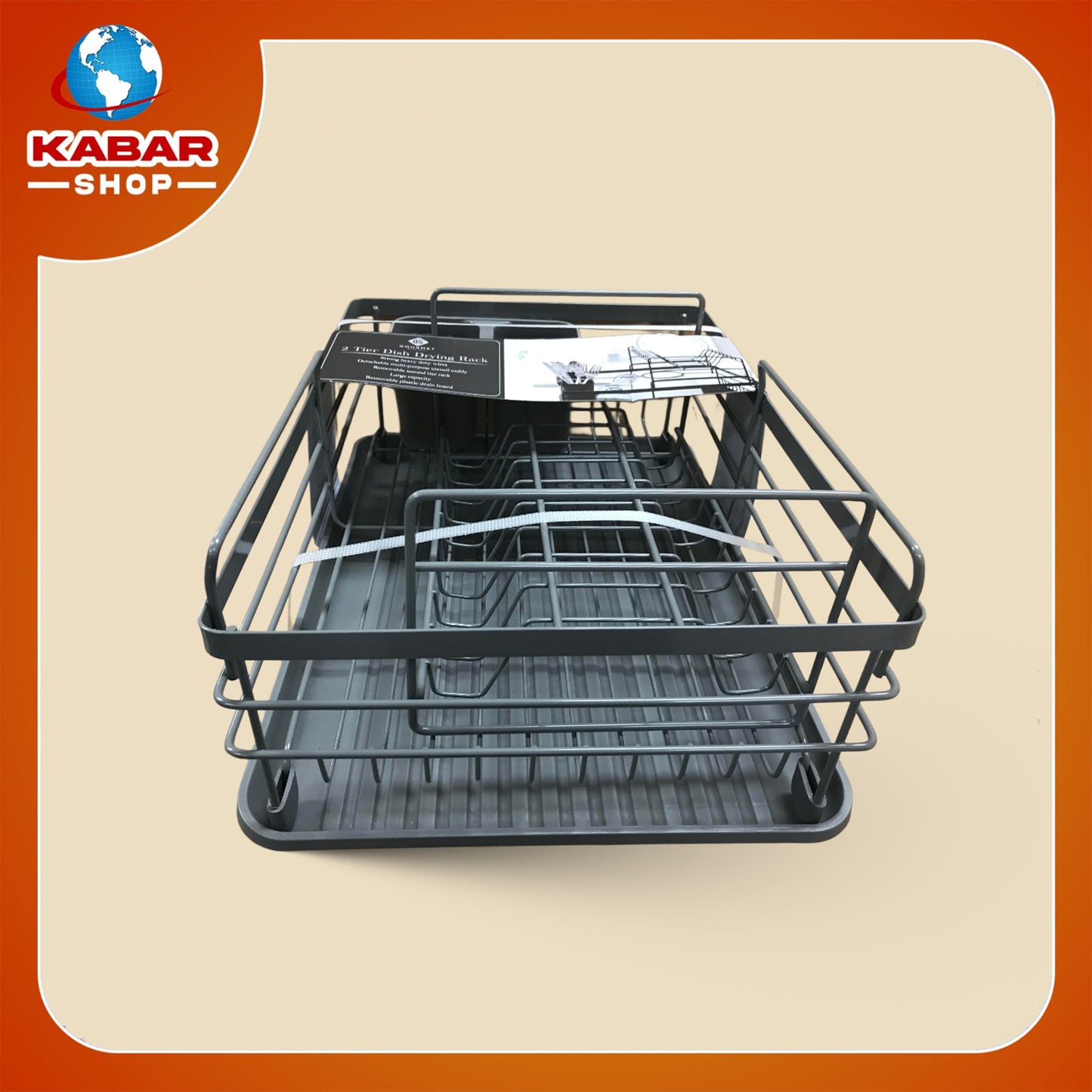 ပန်းကန်စင် - Plate stand ,2 tier dish drying rack 001