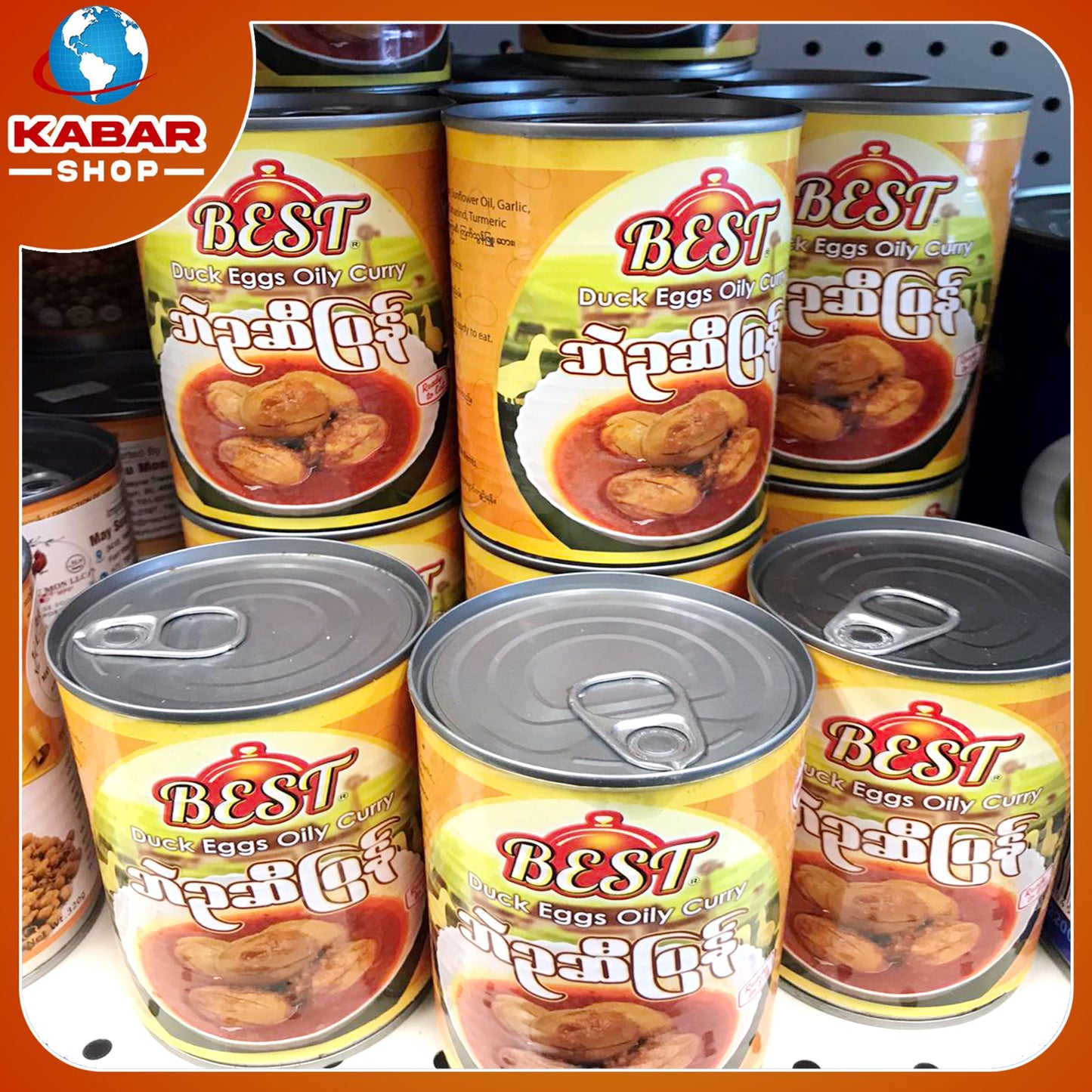 ဘတ်(ထ်) - ဘဲဥဆီပြန် ၊ Best - Baee U See pyan