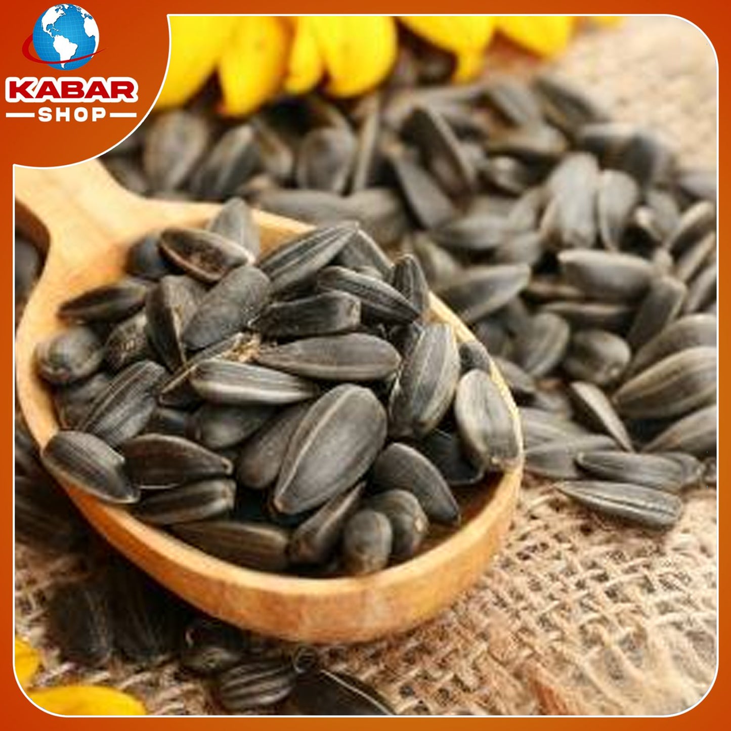 ချာချာ - နေကြာစေ့ ၊ Cha Cha - Sunflower 001