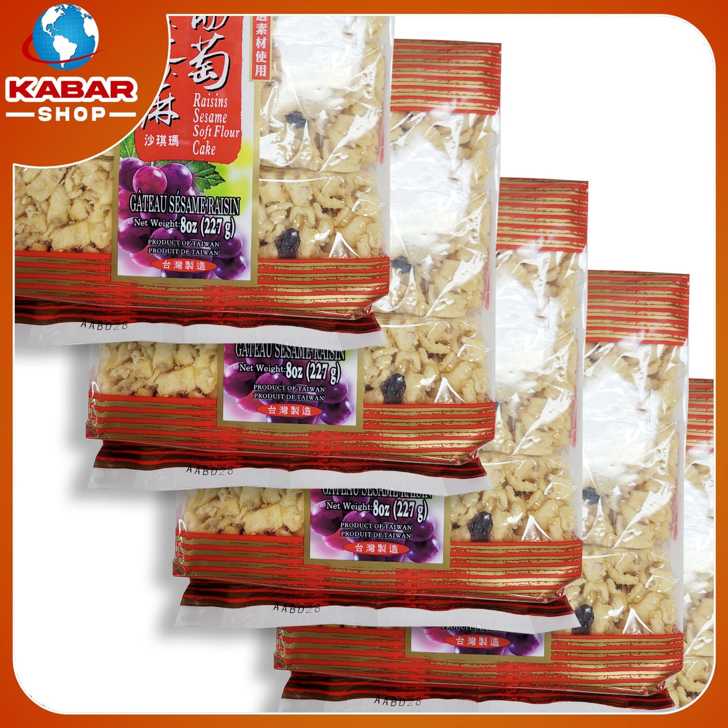 တရုတ် - မရွေး ၊ China Food Ma Yay 001