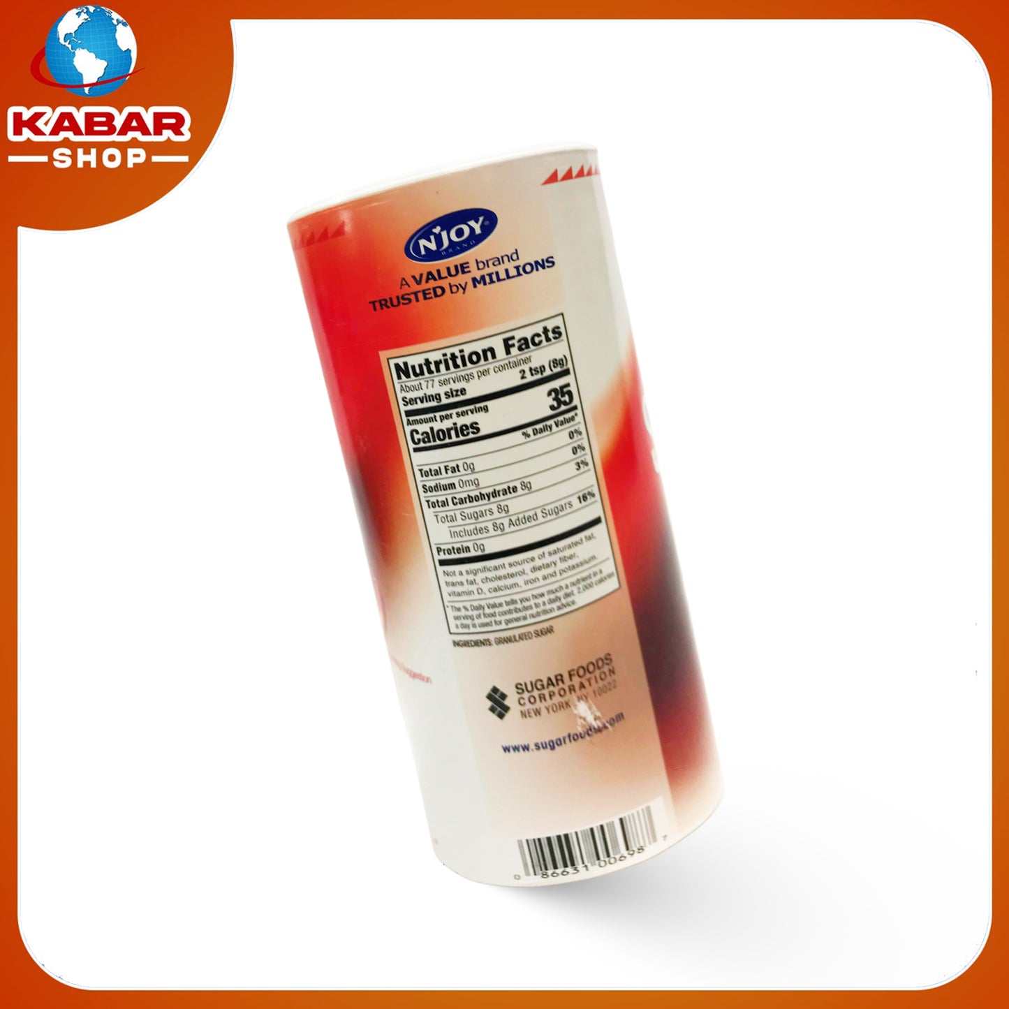 ပူးဝါးရူးဂါး - Pure - Sugar 001