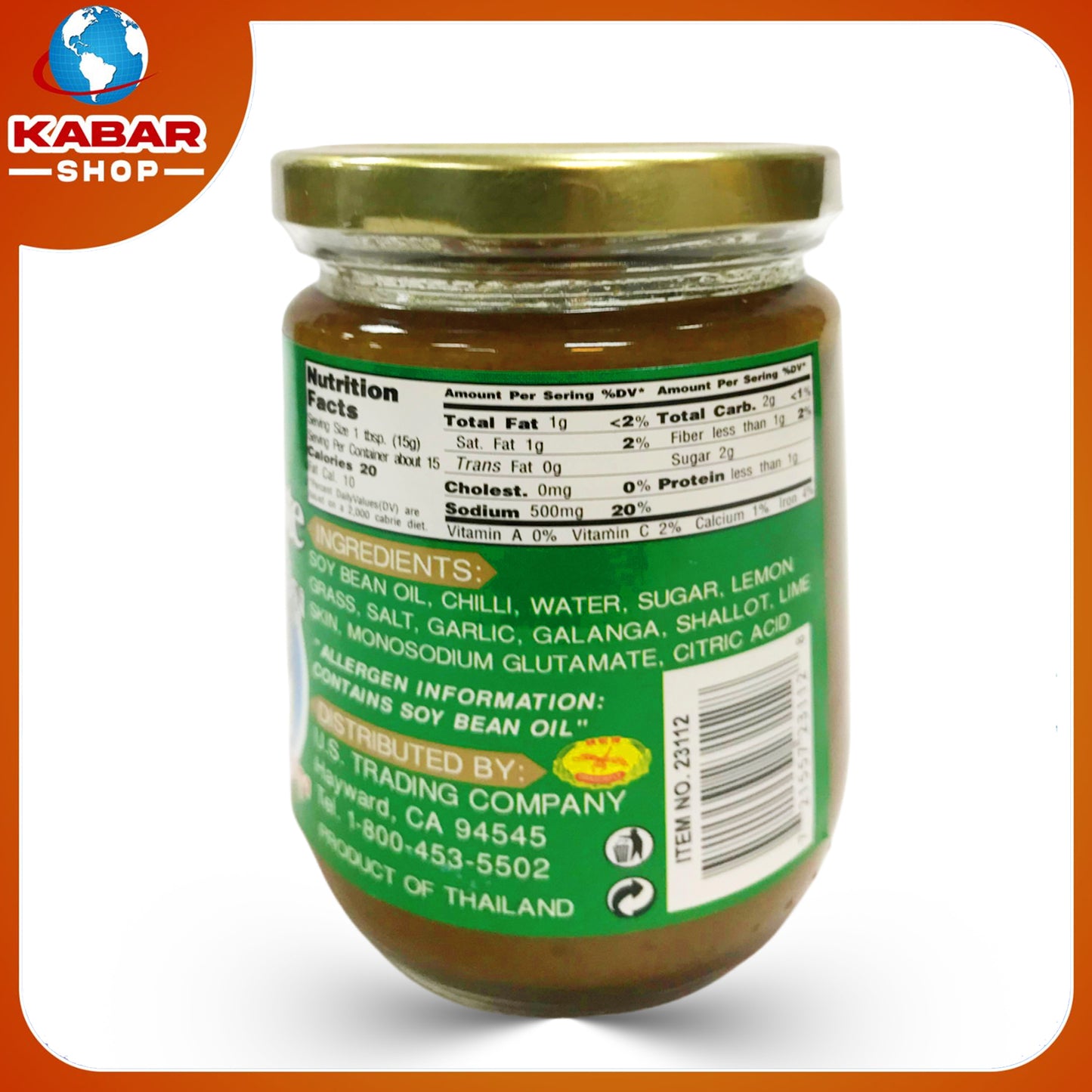 ဂရင်းကာရီ ပေ့(စ်) - Green Curry Paste 001