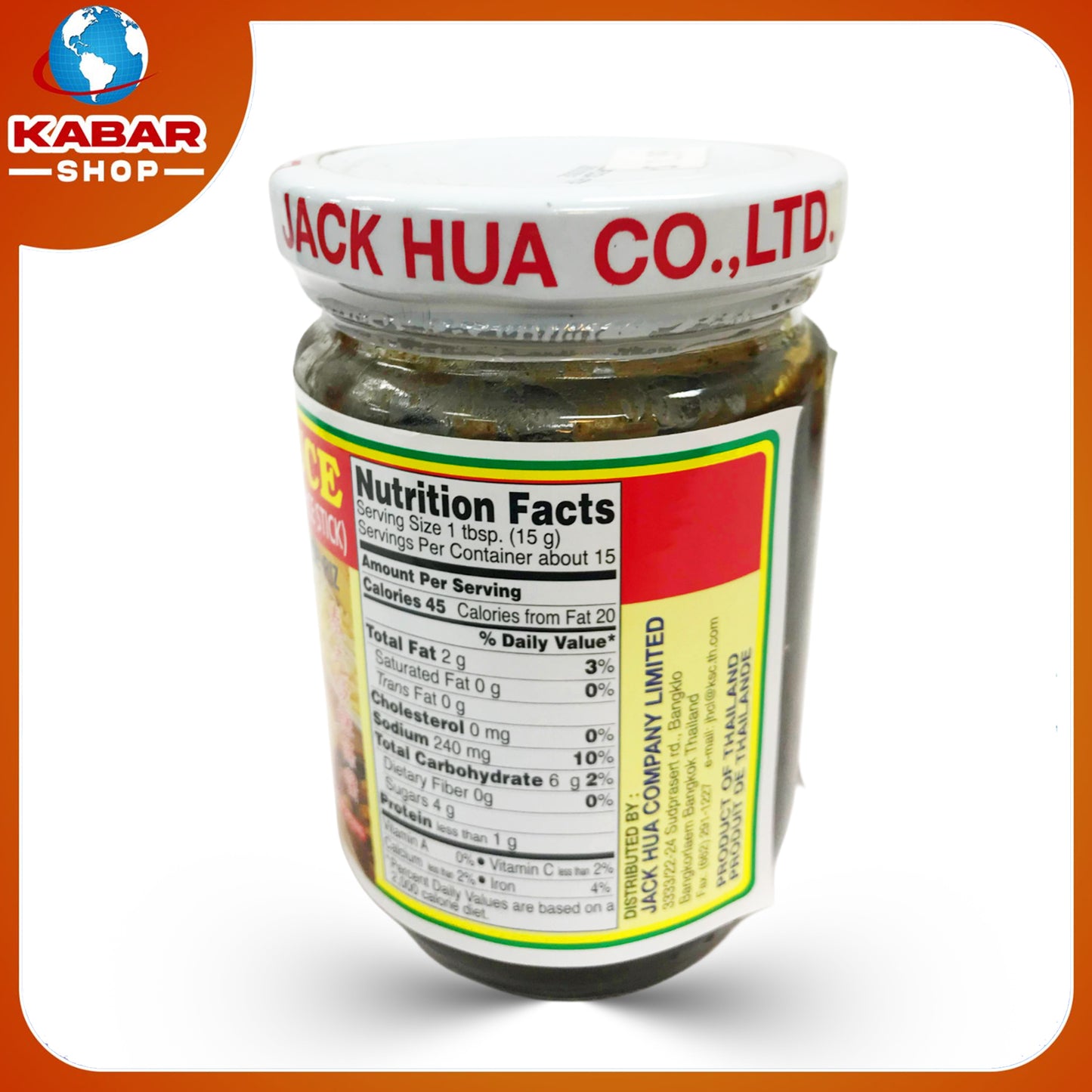 ပေ့ထိုင်း ဆော့ - Pad Thai Sauce