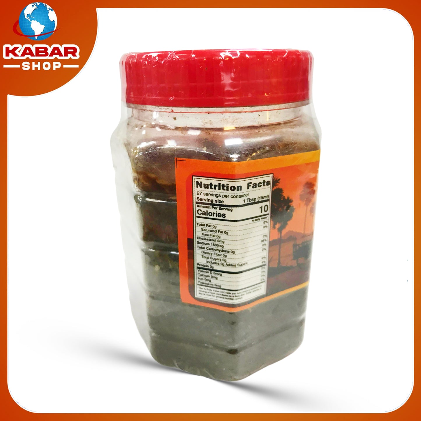 တို့ရိုးရာ - ငါးငပိ 001