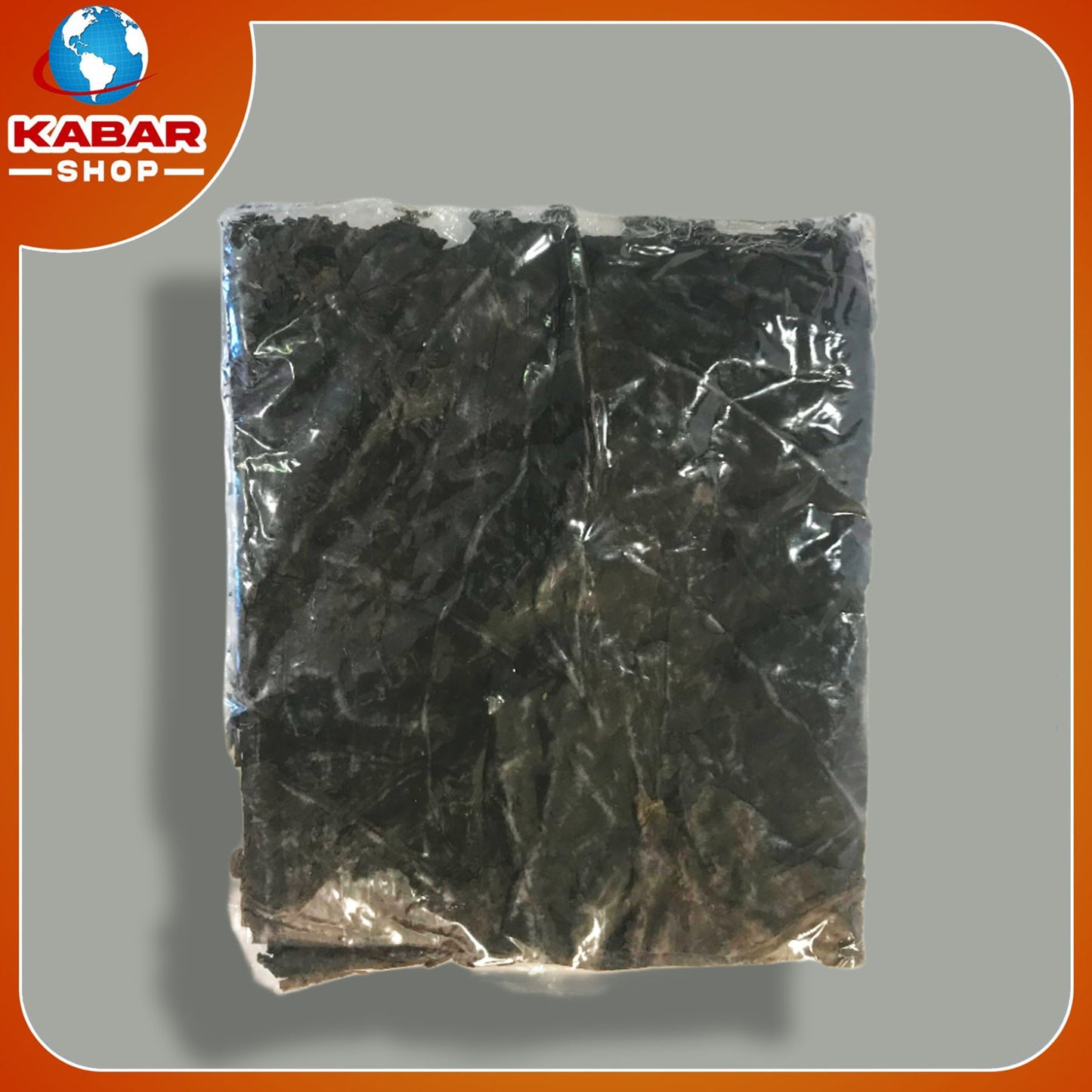 မြန်မာ့ဆေးရွက်ကြီး အကောင်းစား