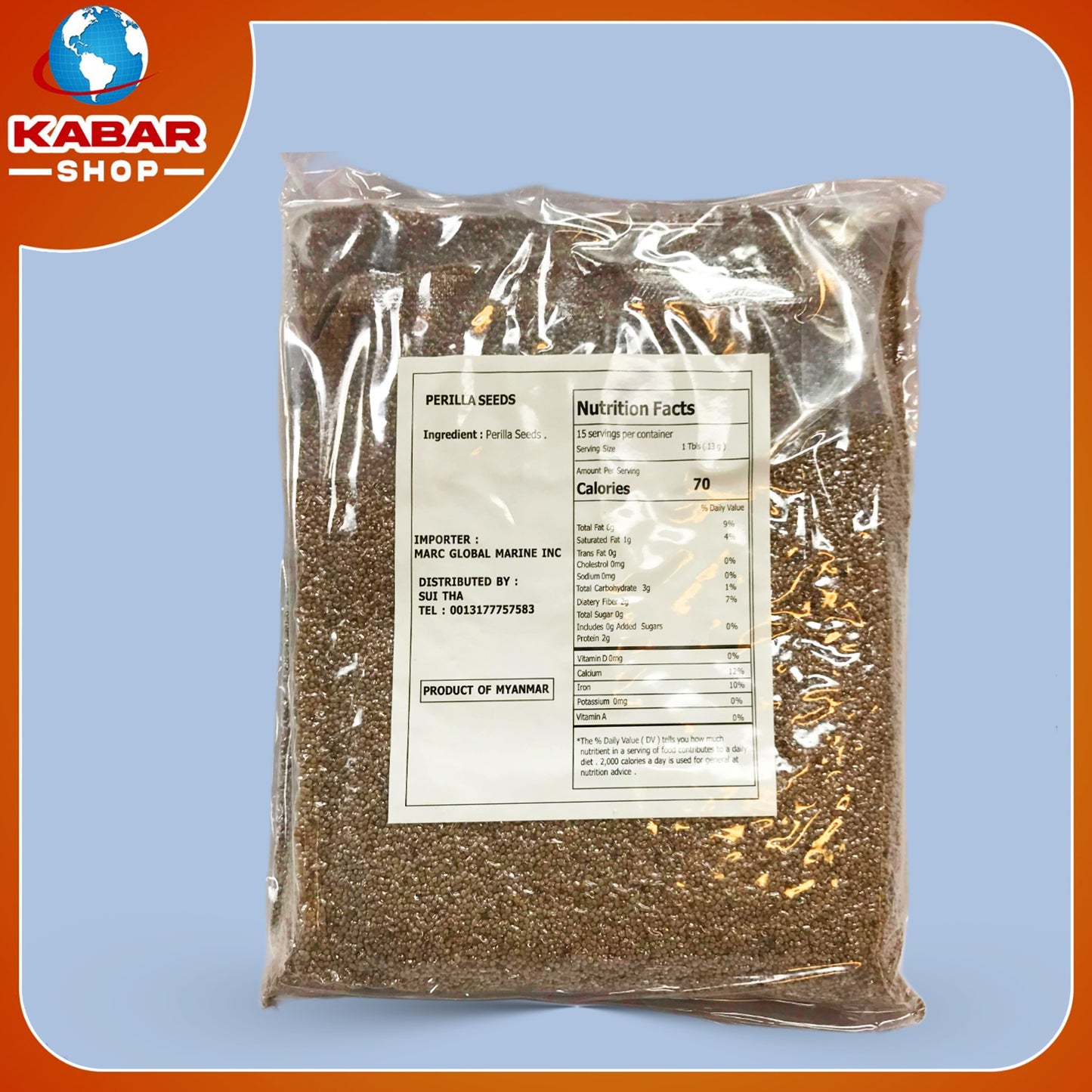 အရီးတောင်း ချင်းနှမ်းဖြူ 001