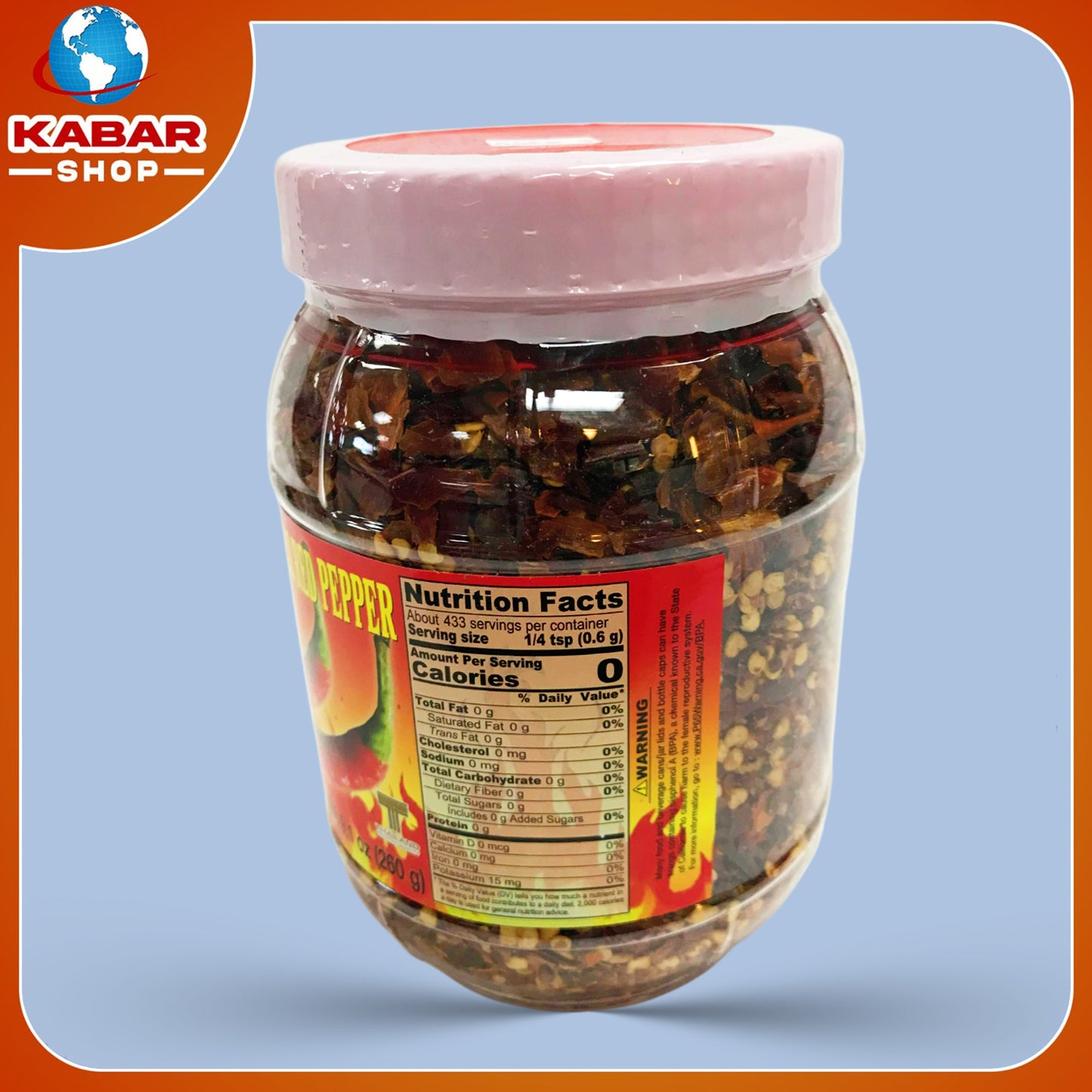 ငရုပ်သီးလှော်ခွဲခြမ်းမှုန့် Crushed Roasted Thai Red Pepper 001