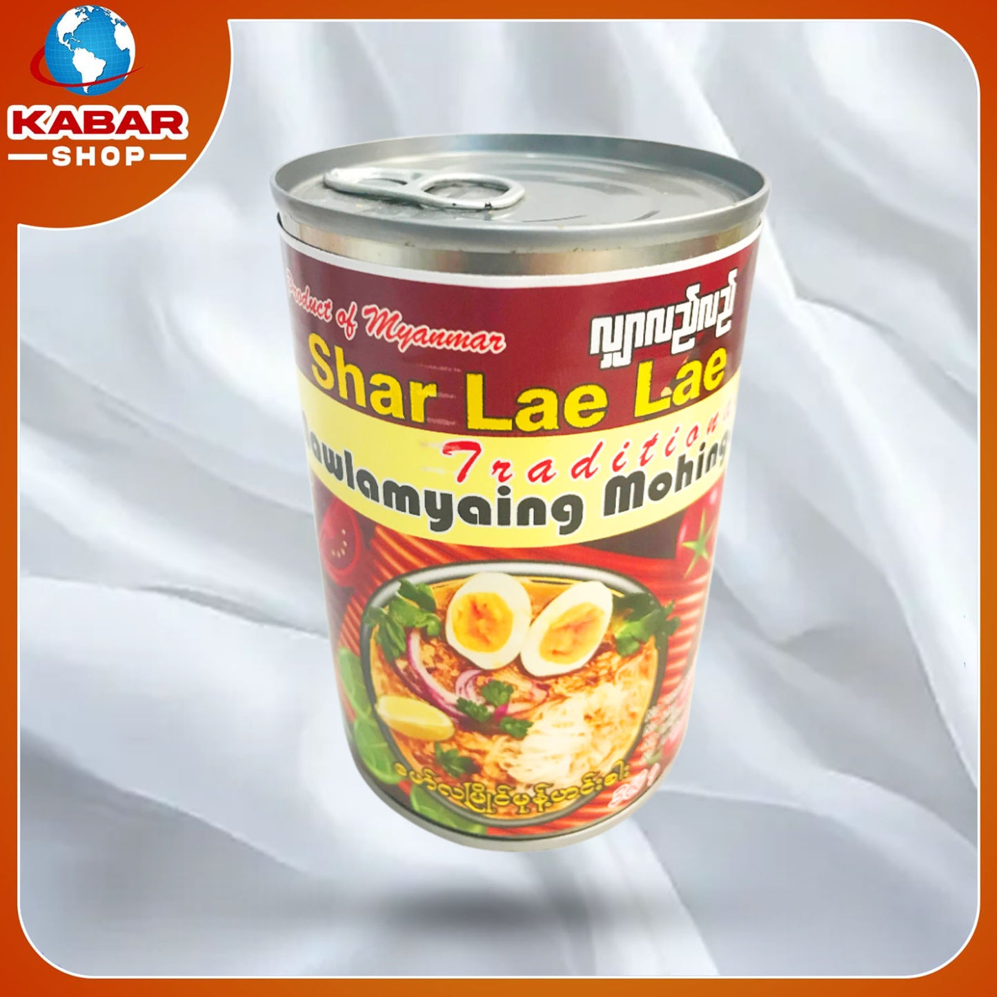 လျှာလည်လည် - မုန့်ဟင်းခါး