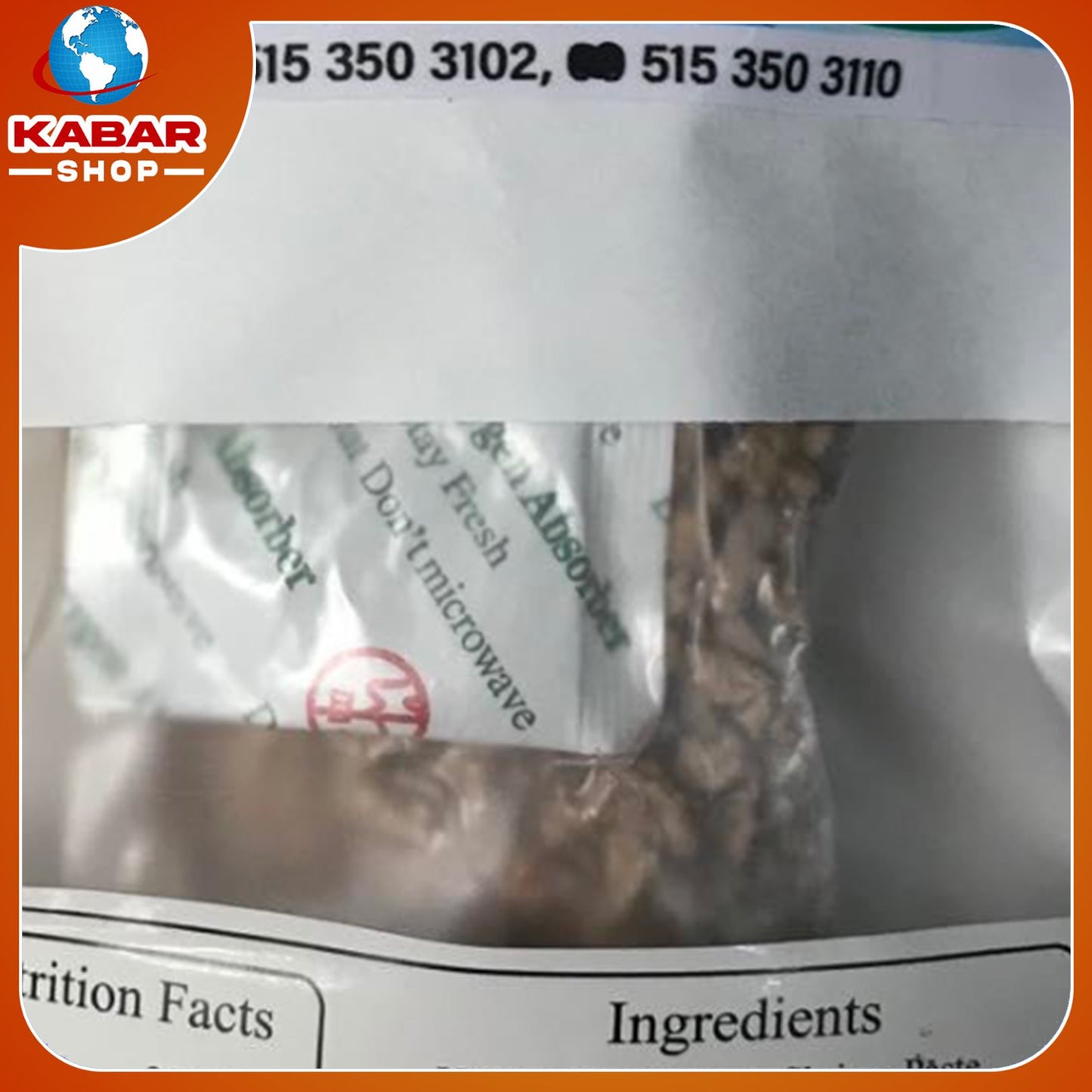 သာလီစွ ရခိုင်မုန့်တီ ၊ Tarliswa Rakhin mondi