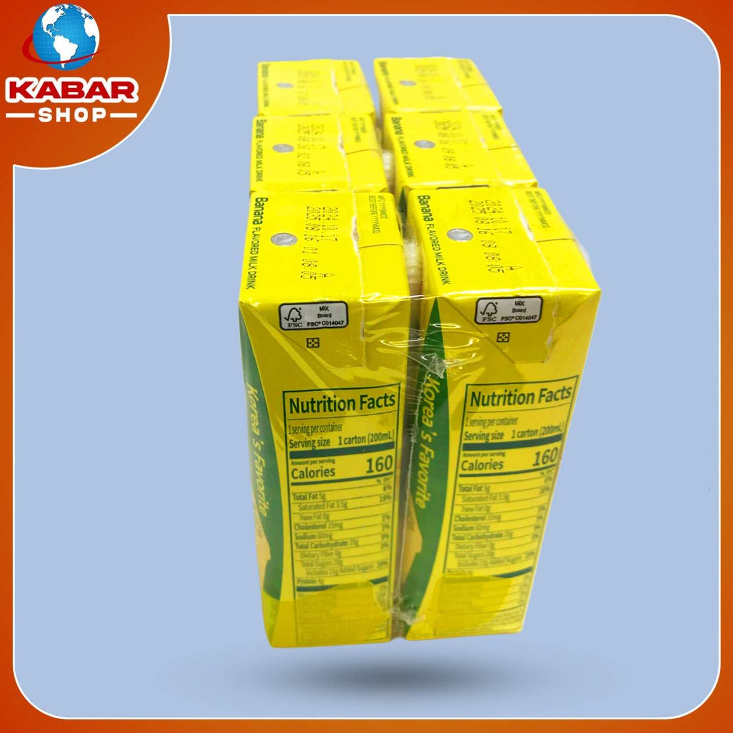 ဘနားနား - နို့ ေဖျာ်ရည် - Banana - Flavored milk drink