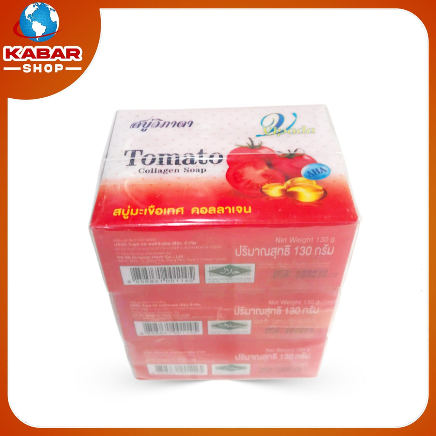 တိုမာတို ဆပ်ပြာ - Tomato - Collagen Soap