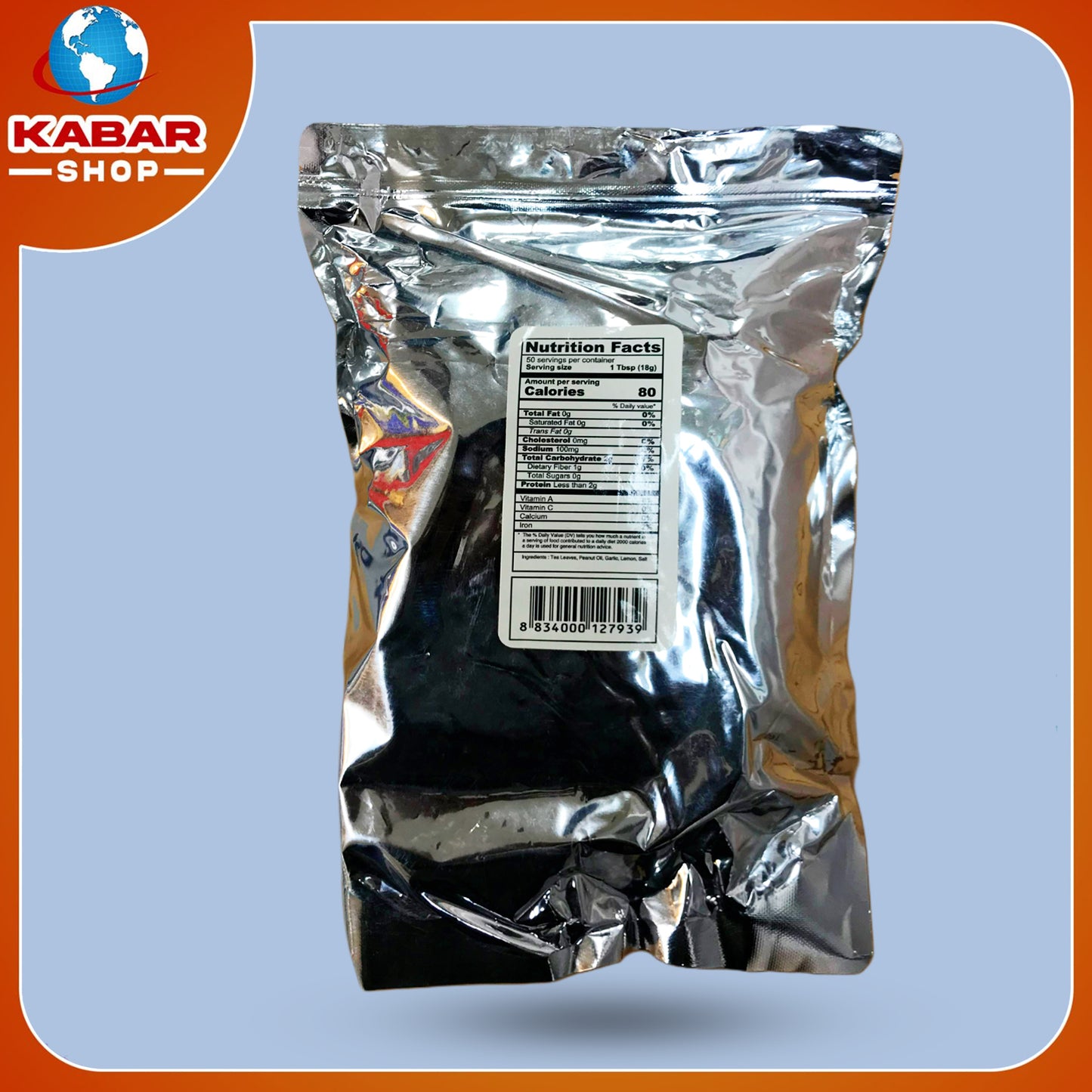 စိန်ဟသ်ာ - လက်ဖက်အသား ၊ Sein Hintar - Lattphat A tharr 001