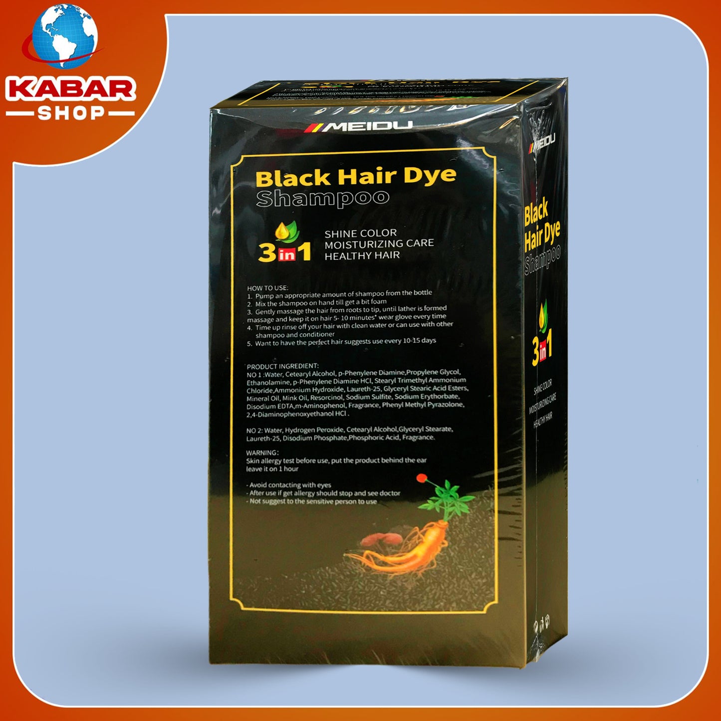 ခေါင်းလျော်ရည် Black Hair Dye shampoo 001