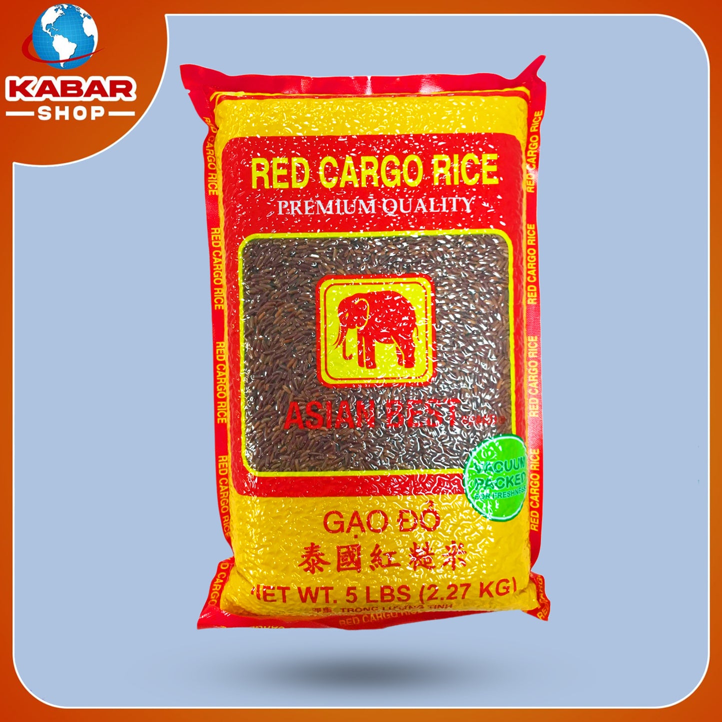 အနီရောင်ဆန် ၅ ပေါင် Red Cargo Rice 001