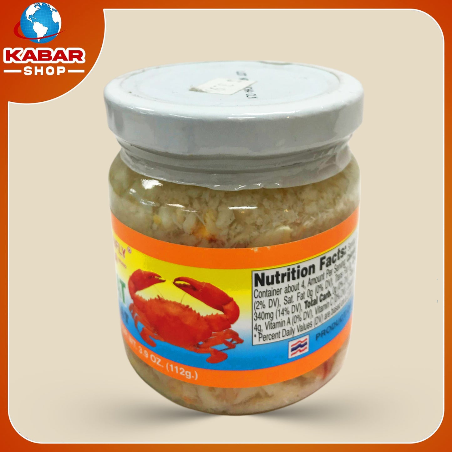 ဂဏန်းအသား Carbmeat 001