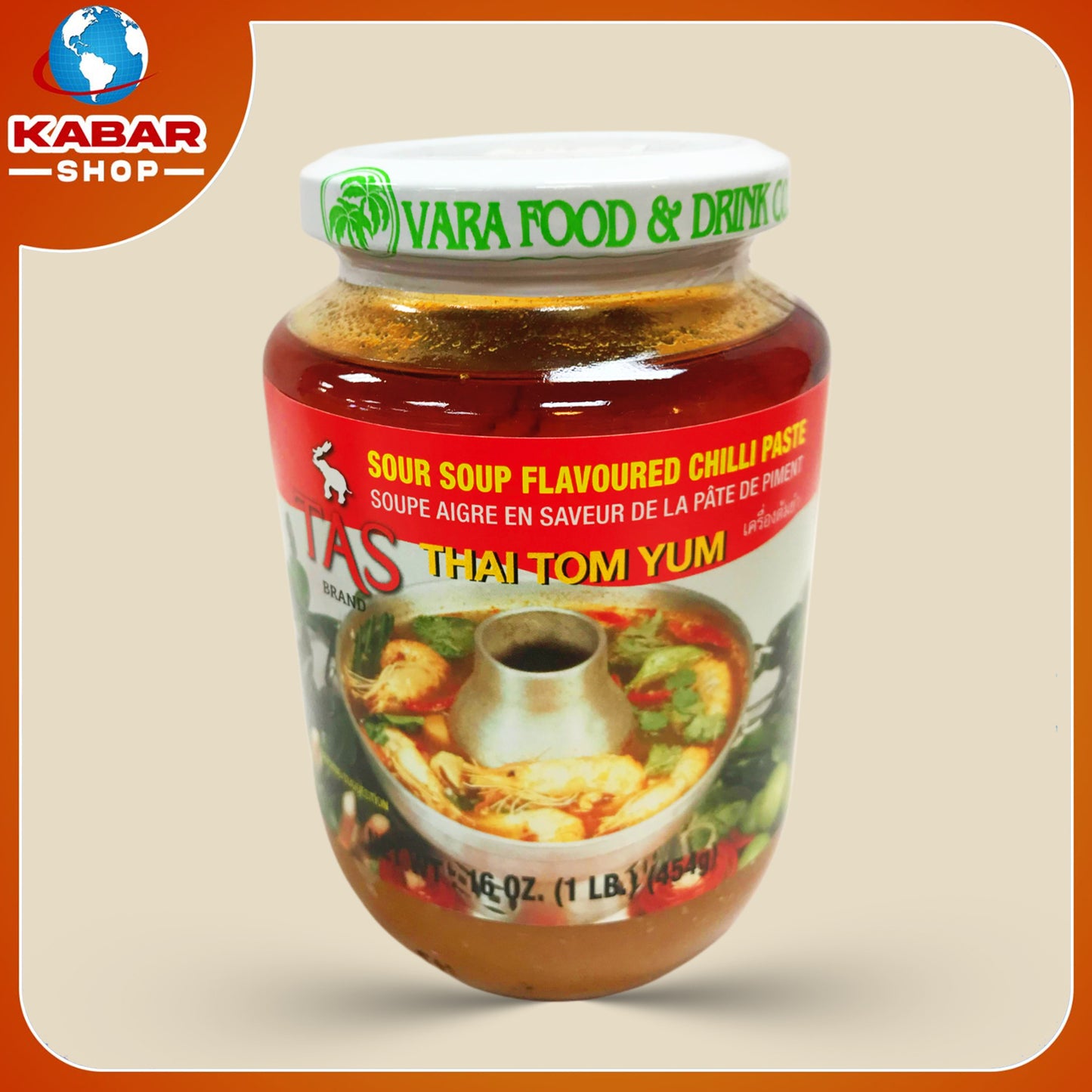 ထိုင်းတုန်ရမ်း - Thai Tom Yum 001