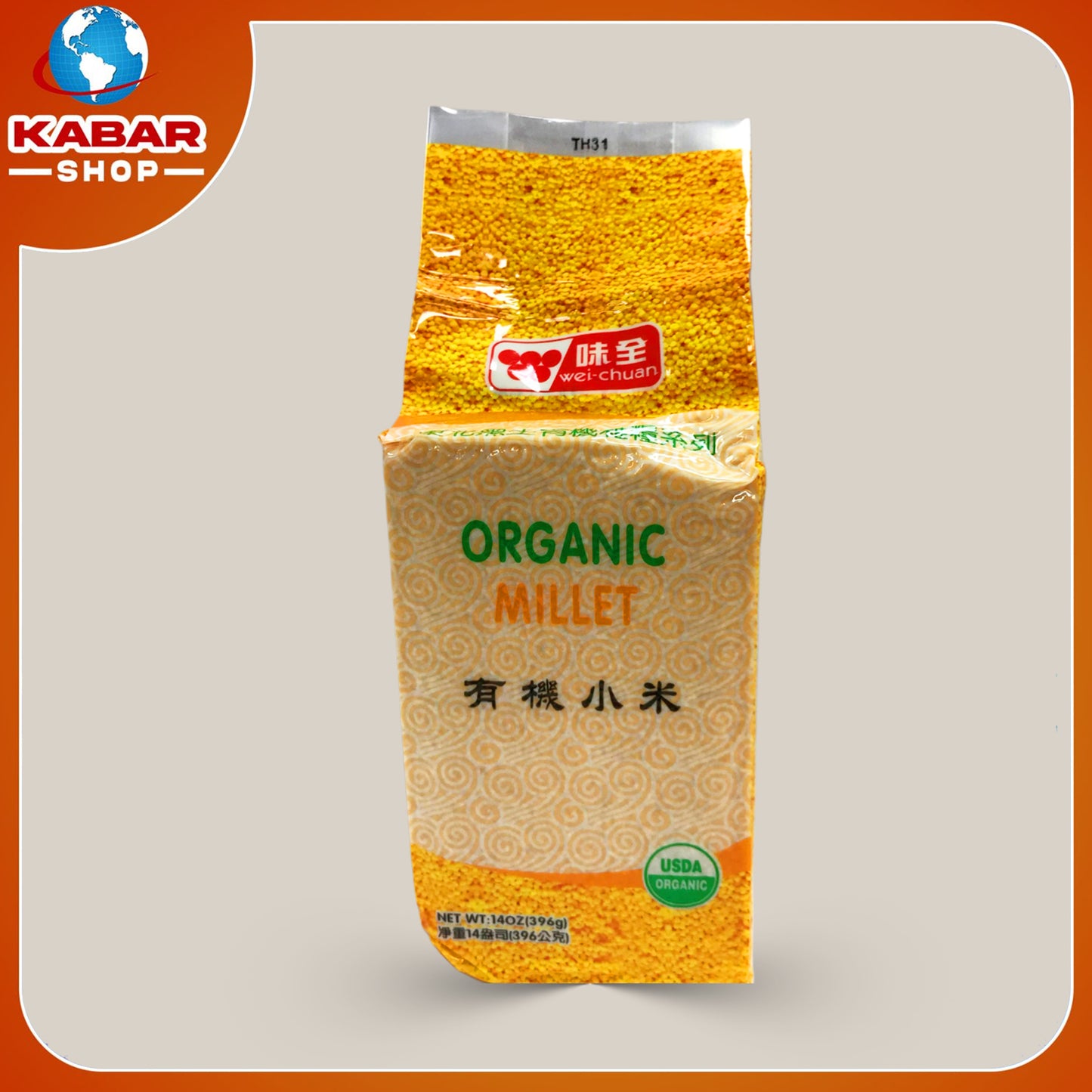 ေအာ်ဂင်းနစ် မီလတ် - Wei Chuan - Organic Millet 001
