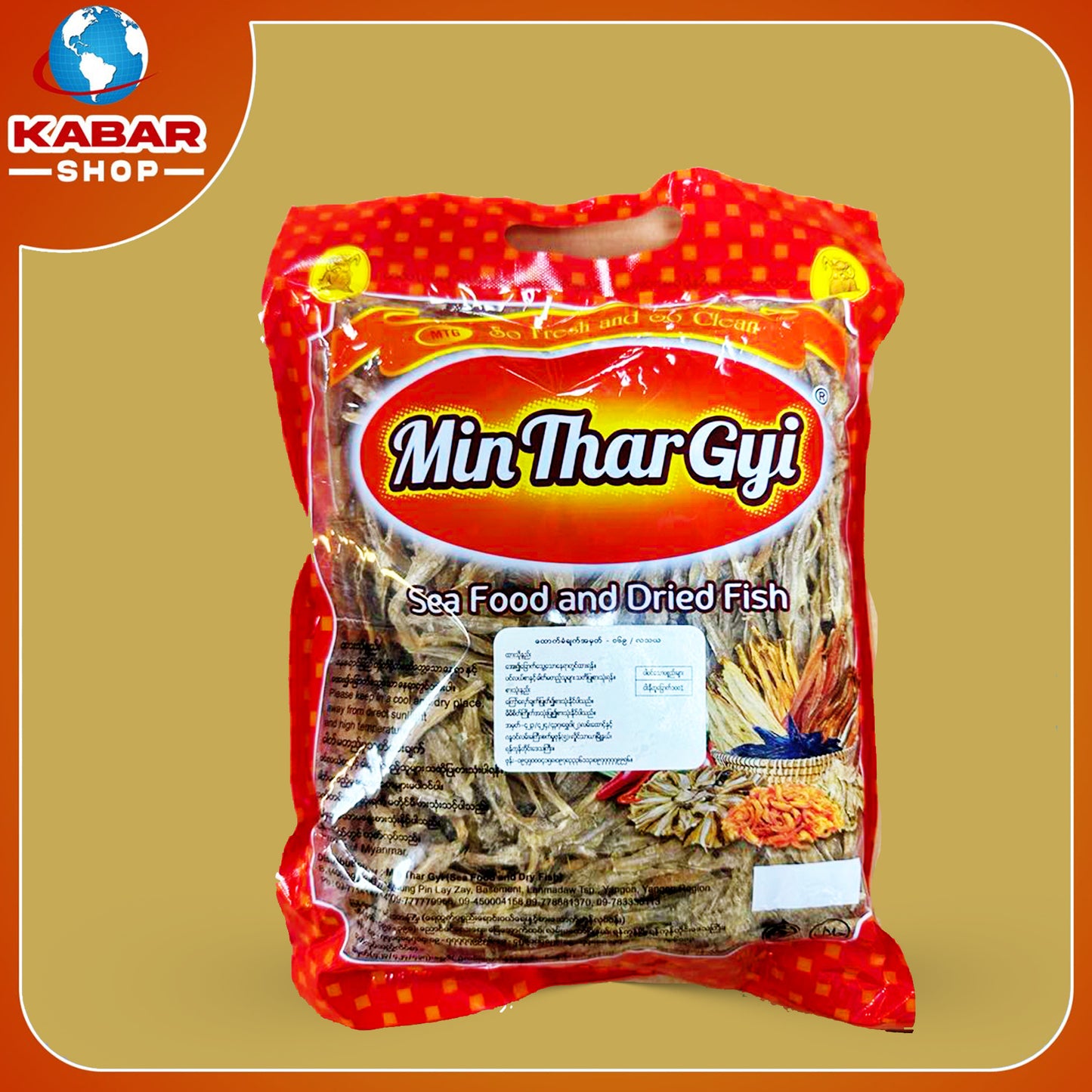 မင်းသားကြီး - ဗိုက်ခုတ်ခြောက် ၊ Minnthargyi - sea food and dried fish 001