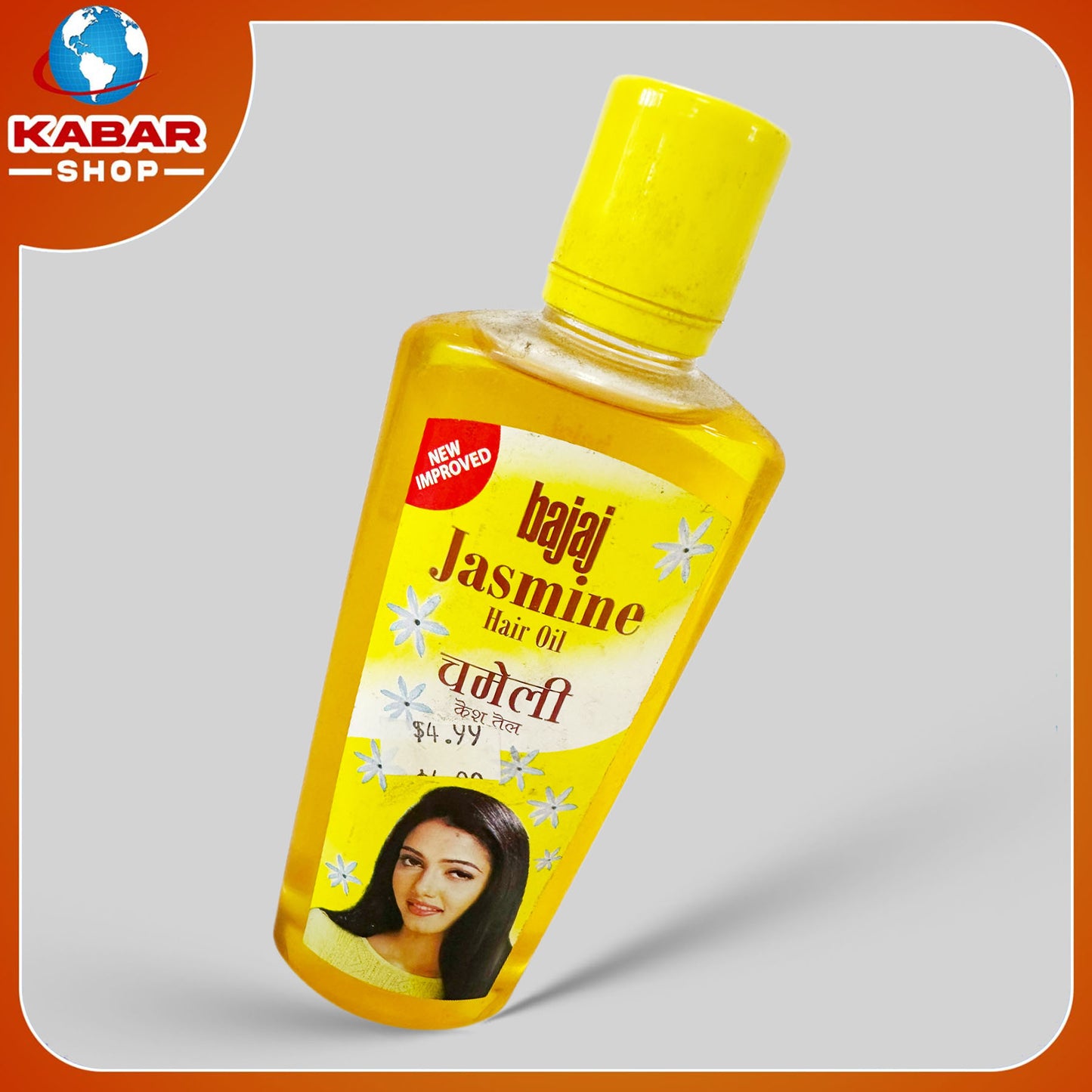 ဘဂျာ - ဂျစ်စမီး ဟဲအုန်း - BAJAJ - Jasmine Hair Oil 002