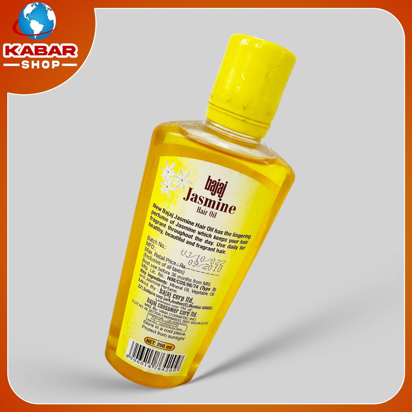 ဘဂျာ - ဂျစ်စမီး ဟဲအုန်း - BAJAJ - Jasmine Hair Oil 002