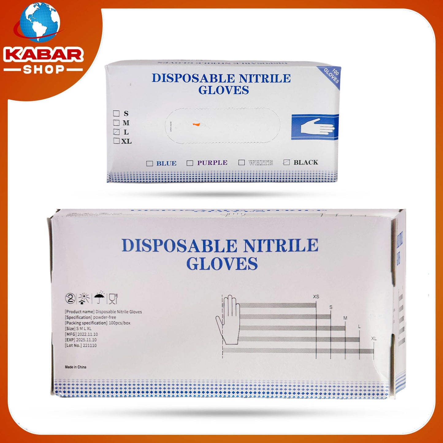 ဒစ်စပို့စဘယ် - နစ်ထရယ်လီ ဂလို့ (ဗ်) - Disposable Nitrile Gloves 002