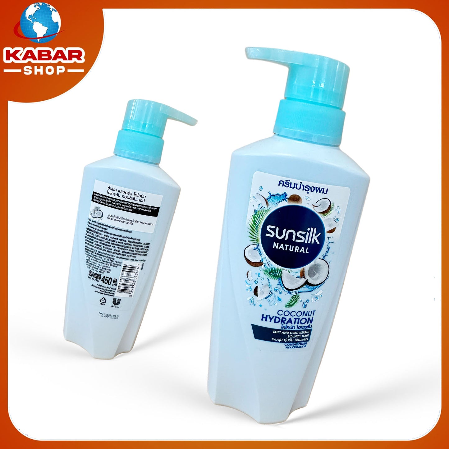 ဆန်းဆစ် - နယ်ထရယ် - Sunsilk - Natural 003