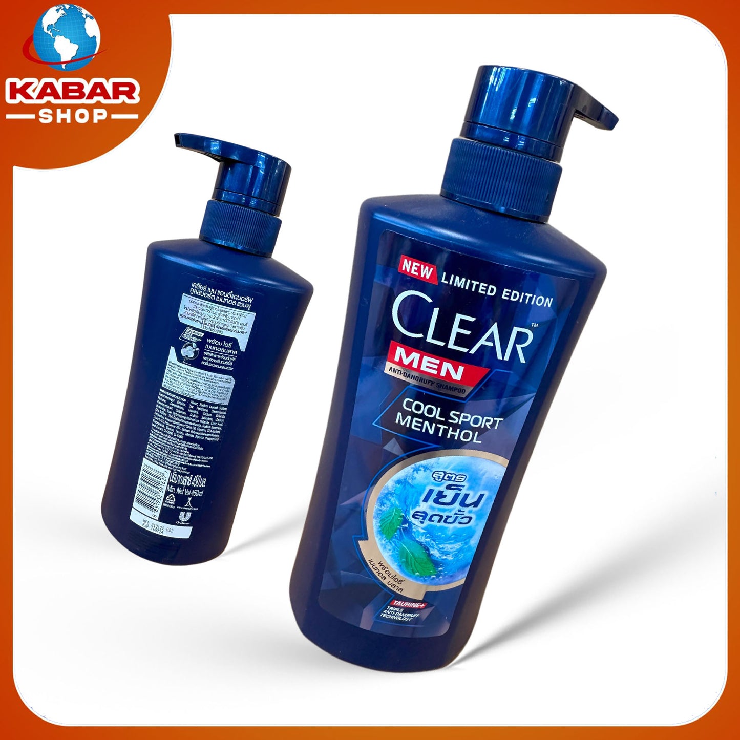 ကလီးယား - မင်း - Clear - Man - Cool Sport Menthol 002