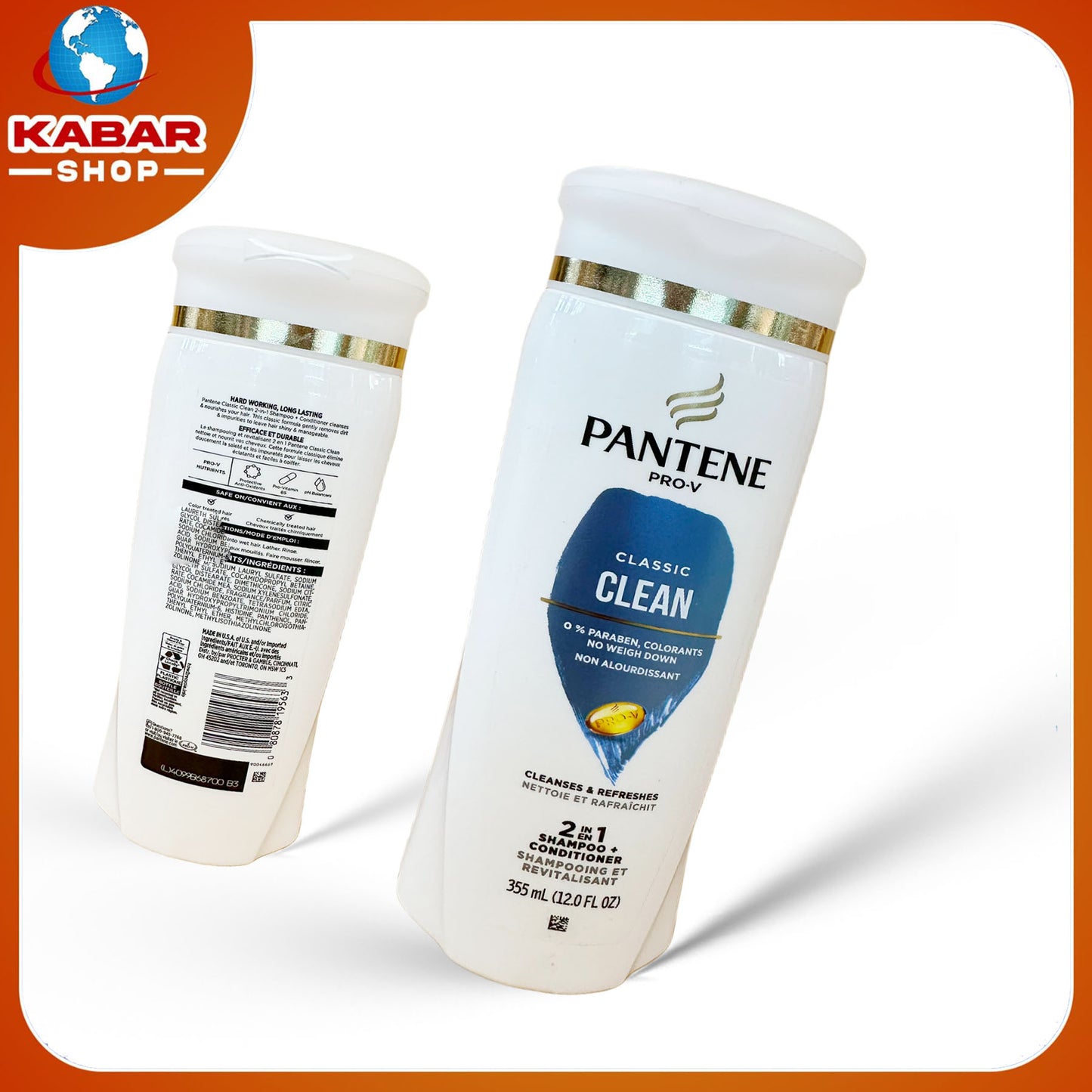 ပန်တင်း - Pantene - Pro(V) - Classic Clean002