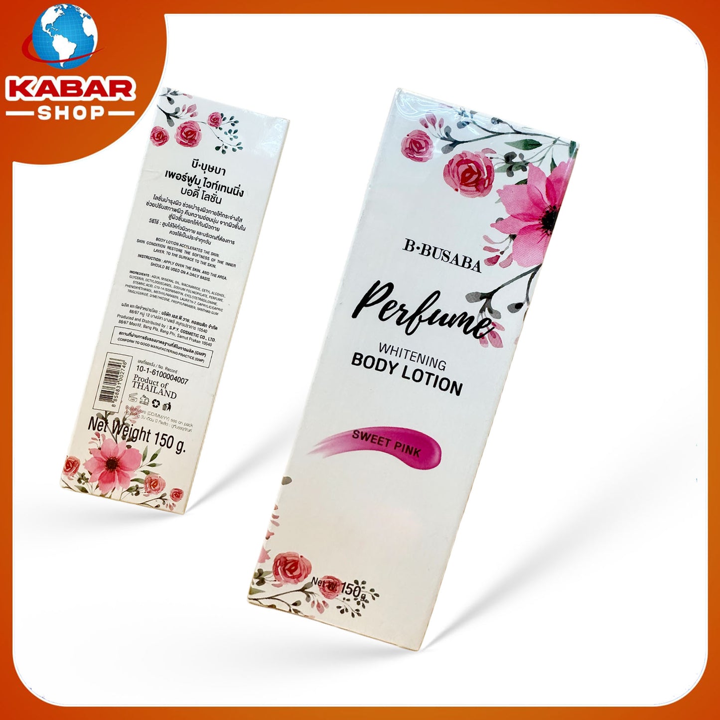 ပါဖူမီ - လိုးရှင်း - Perfume - Whitening - Body Lotion (Sweet Pink) 002