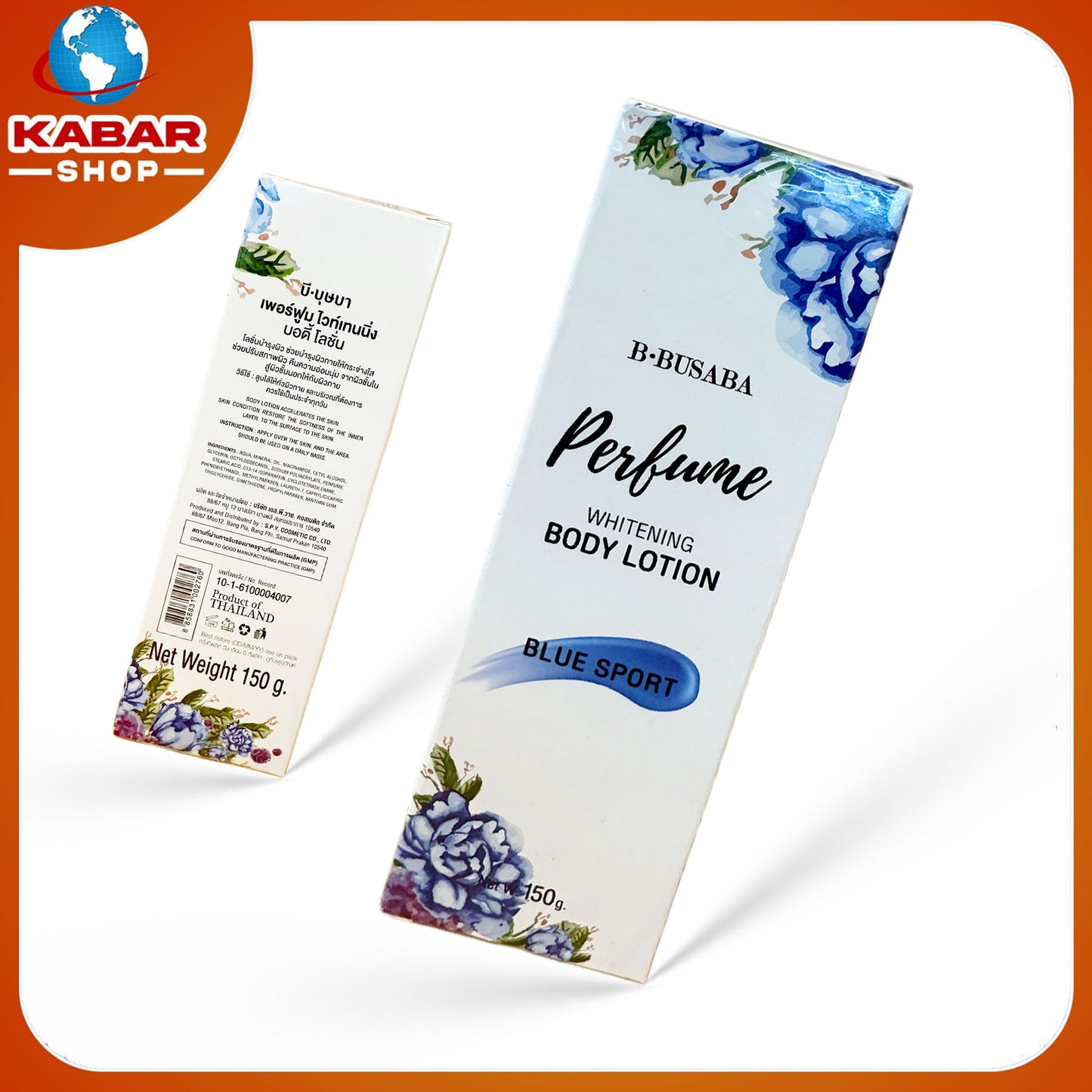 ပါဖူမီ - လိုးရှင်း - Perfume - Whitening - Body Lotion 01