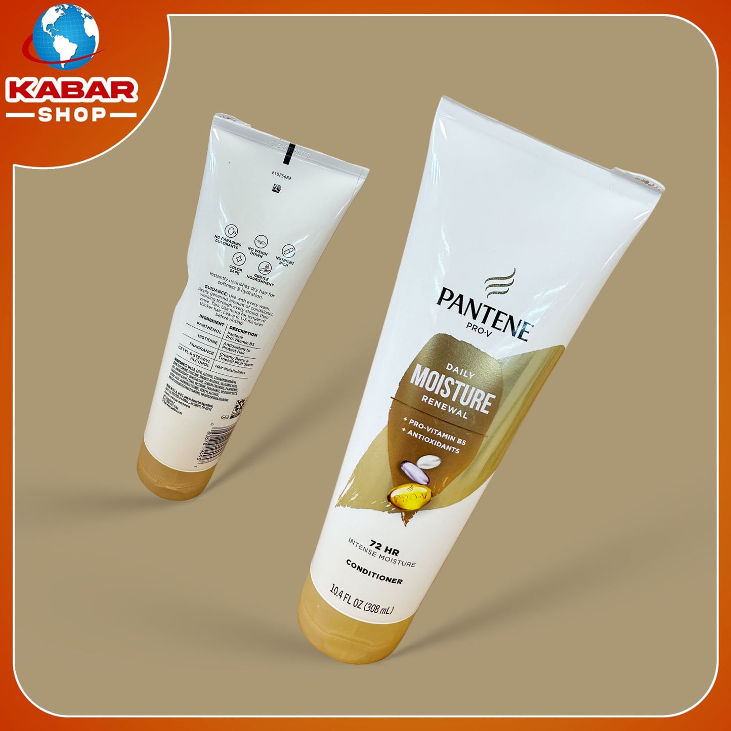 ပင်တနီ - ပရို - Pantene - Pro - V (Daily Moisture Renewal) 002