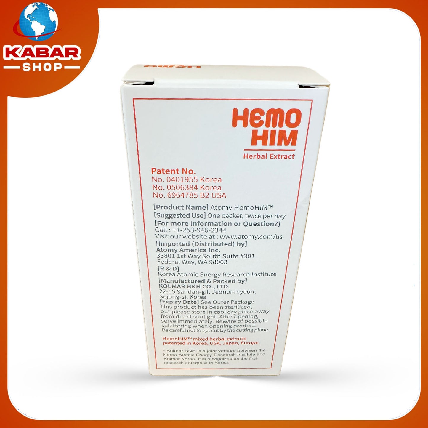 ေအတွန် - ဟီမို ဟင်း - Atom - Atomy (Hemo HIM - Herbal Extract) dietary supplement 002