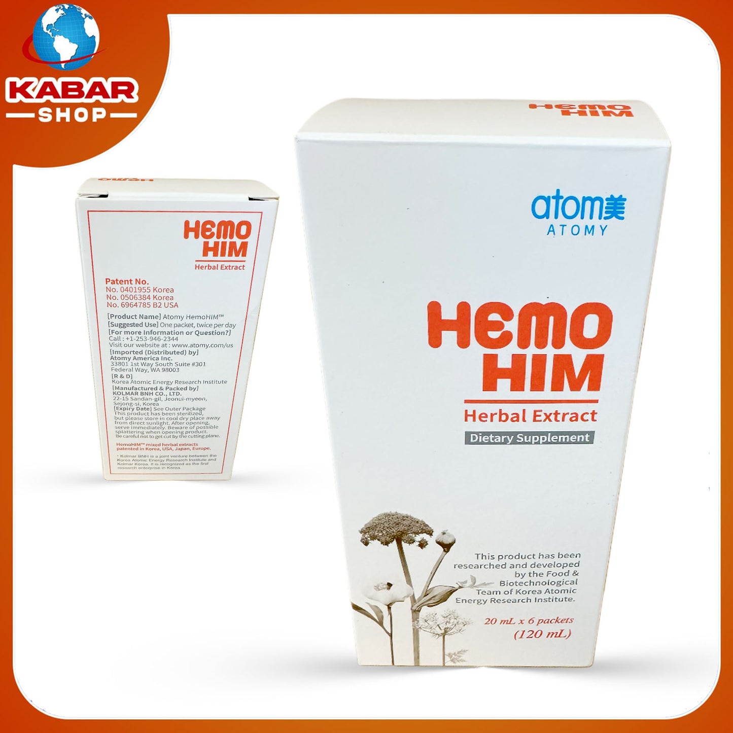 ေအတွန် - ဟီမို ဟင်း - Atom - Atomy (Hemo HIM - Herbal Extract) dietary supplement 002
