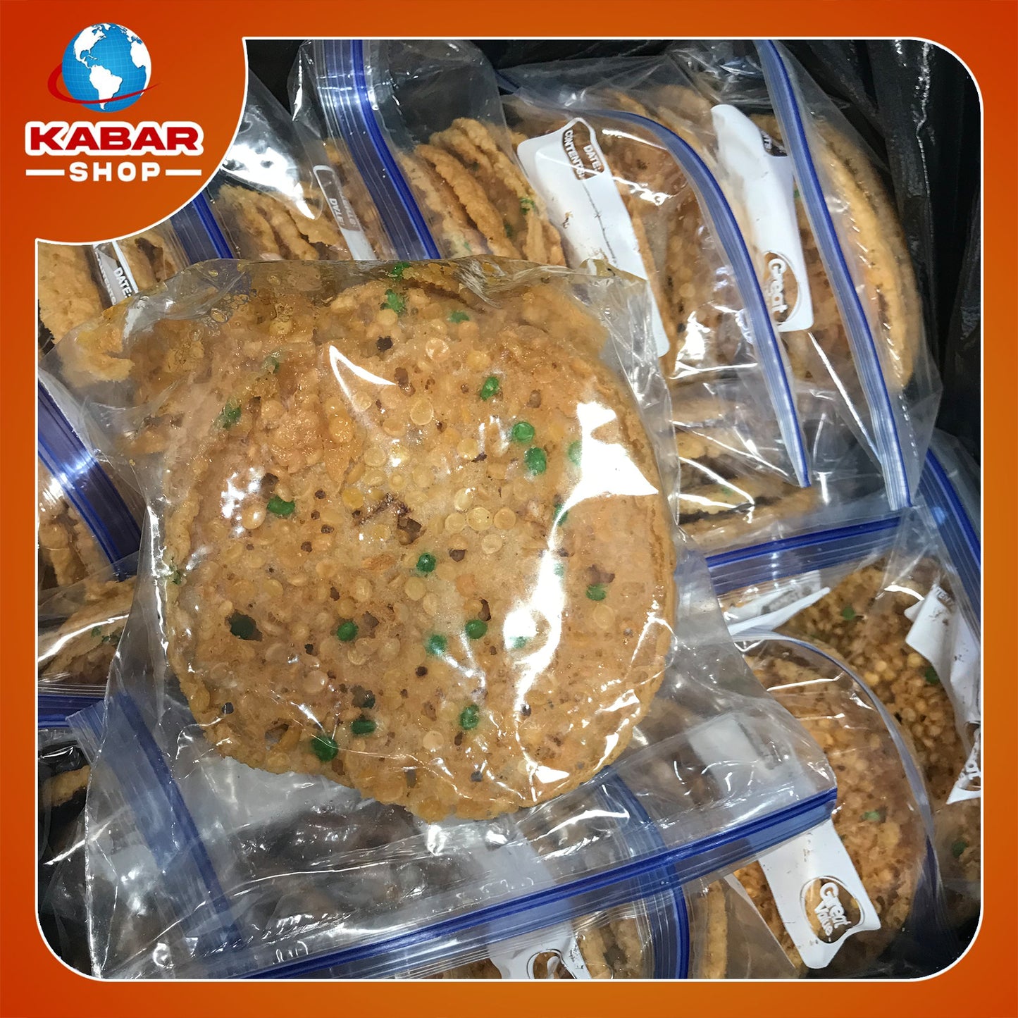 အကြော် fried pea