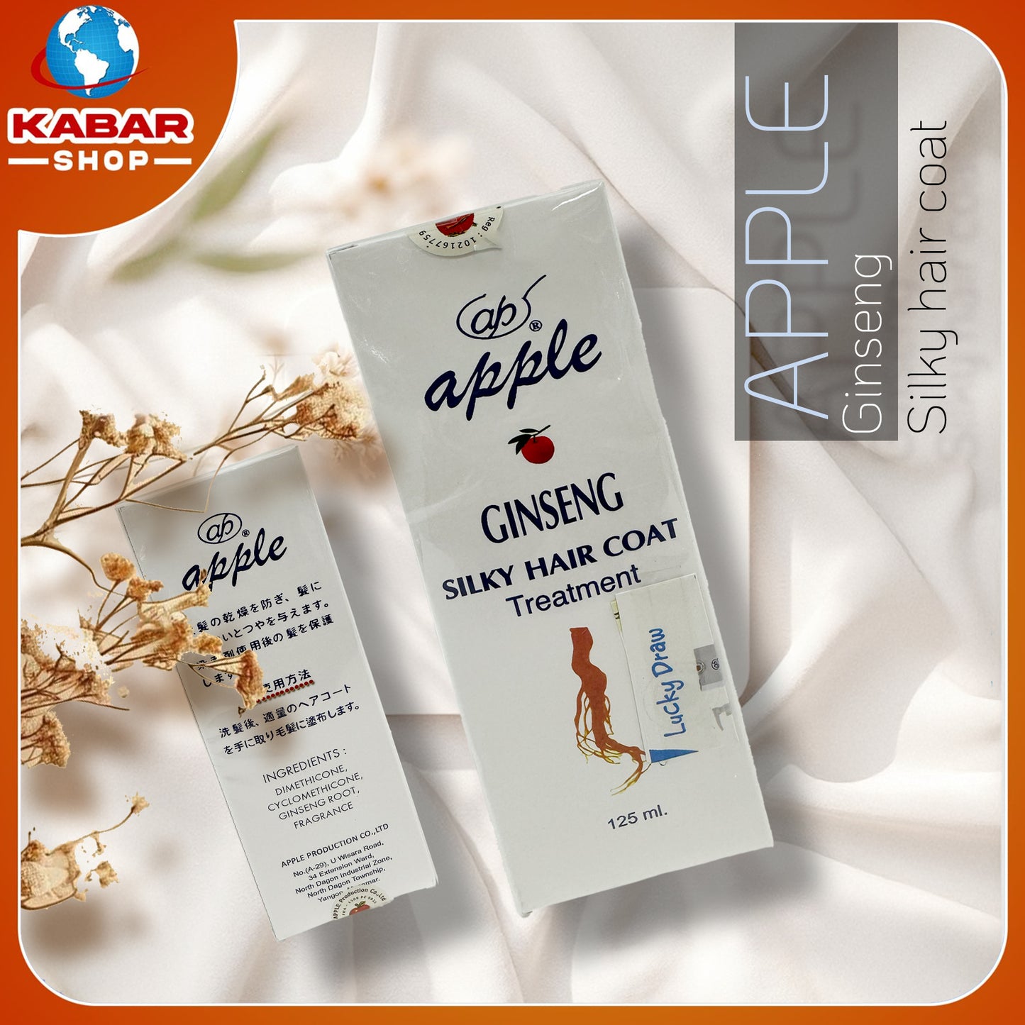 apple - Ginseng 001