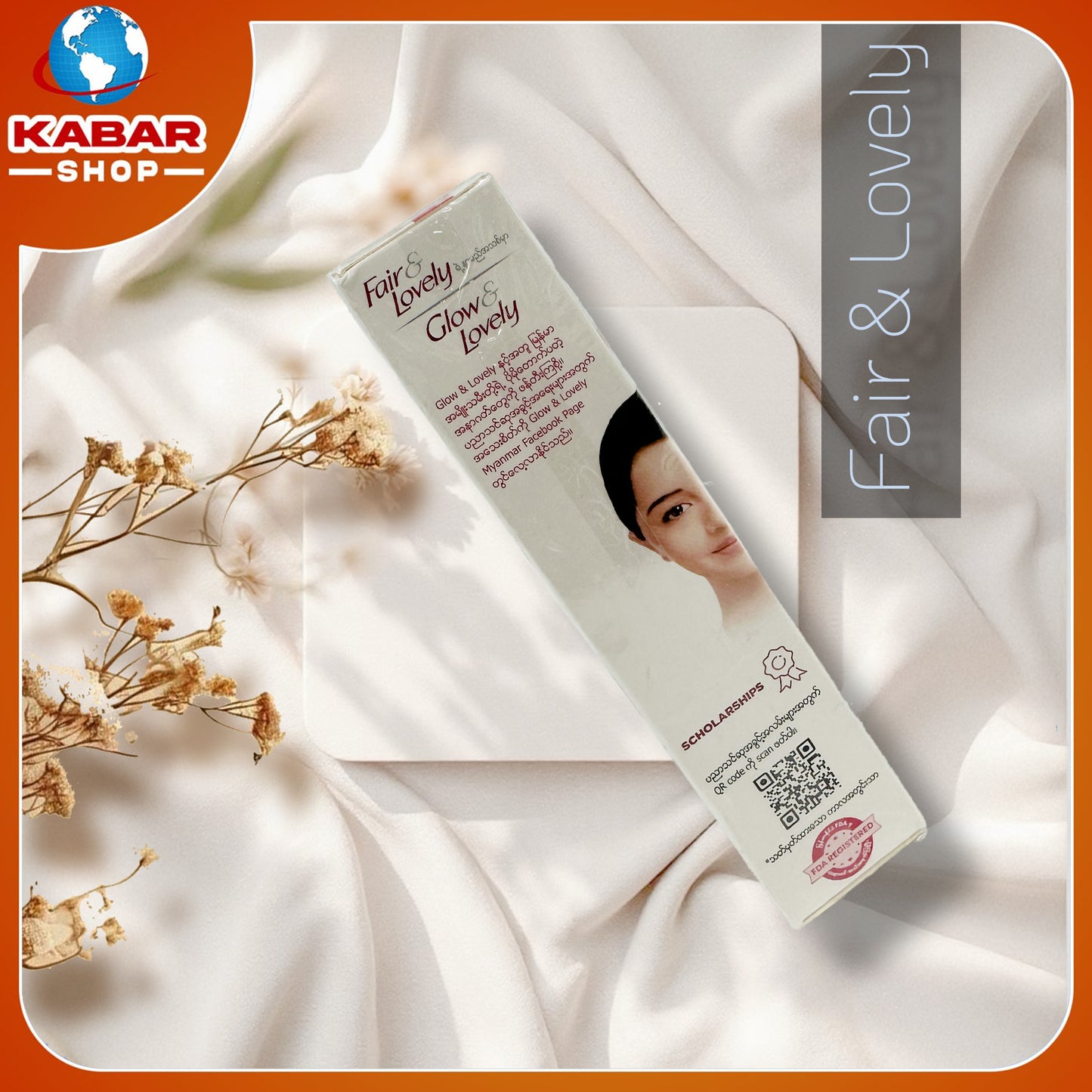 Fair & lovely 001