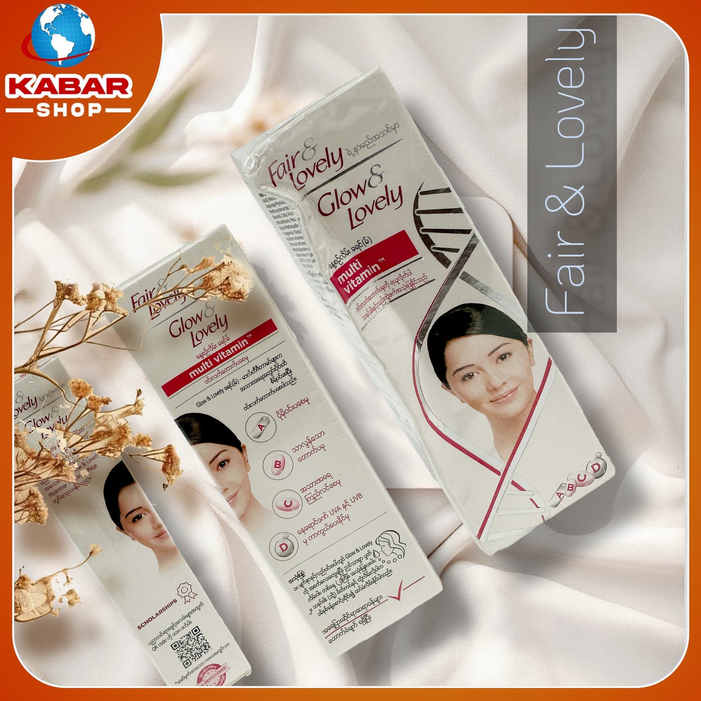 Fair & lovely 001