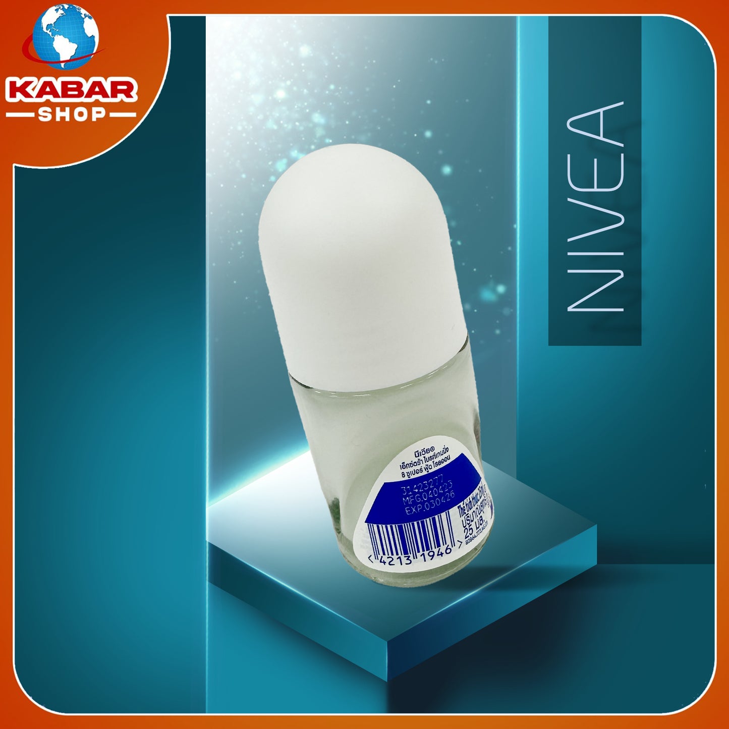 Nivea