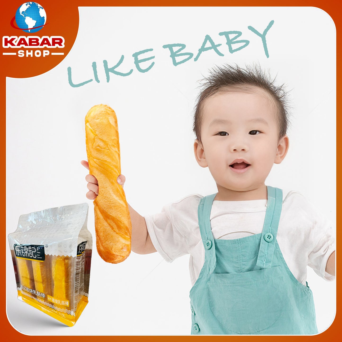Bread A
