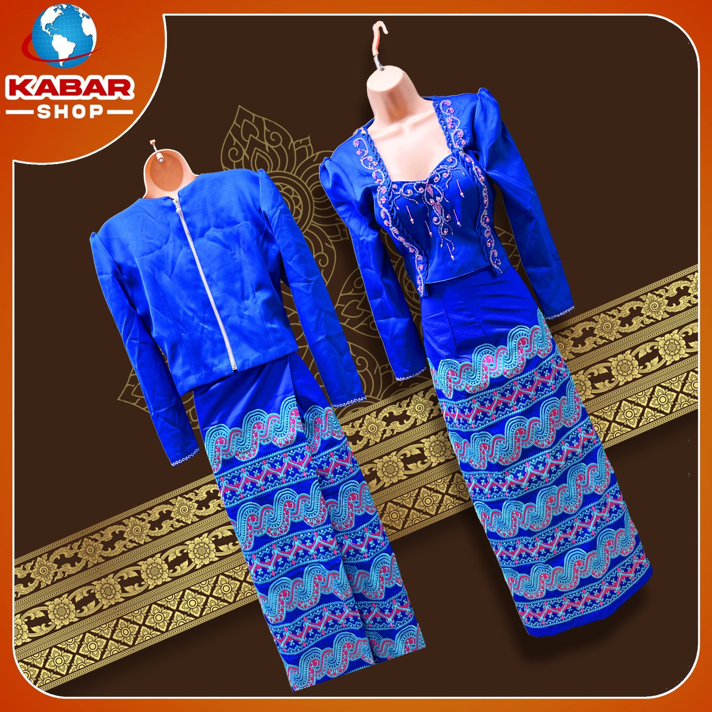 မြန်မာ့ဟန် - ပိုးထည်ဂျိတ် 003