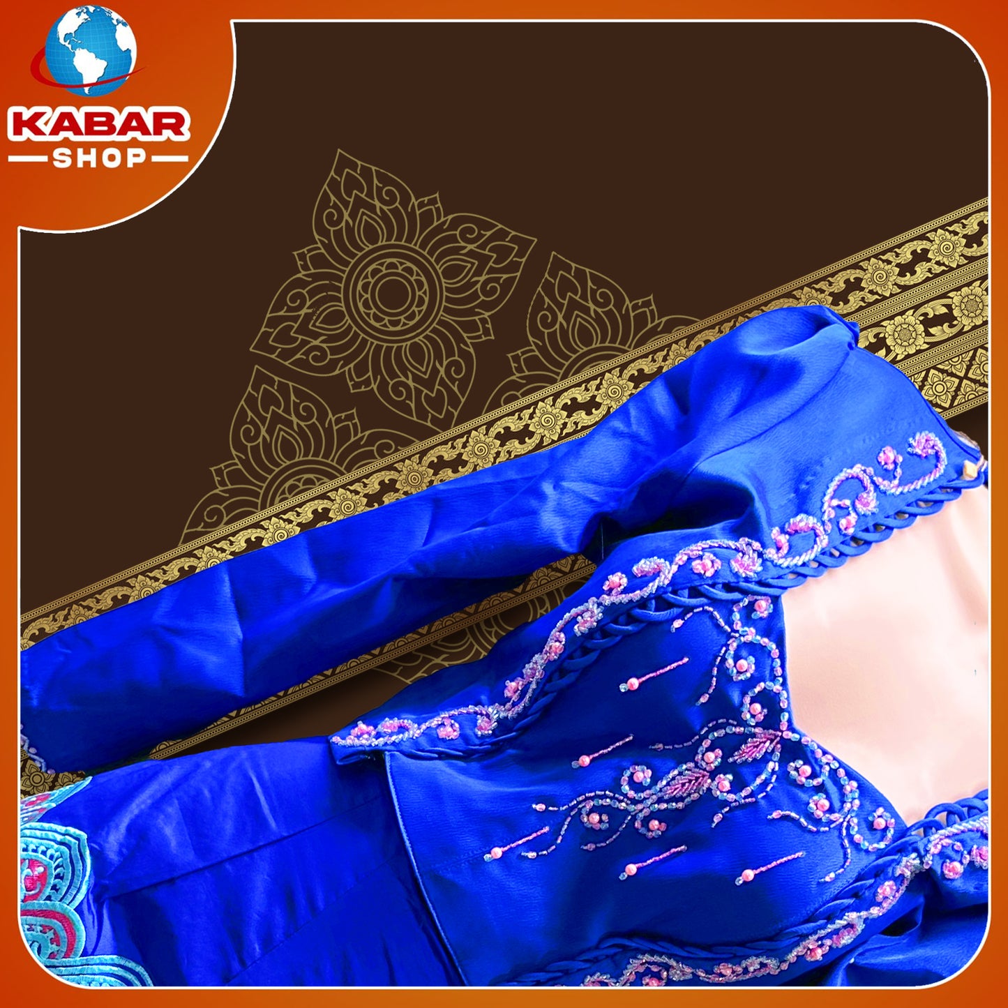 မြန်မာ့ဟန် - ပိုးထည်ဂျိတ် 003