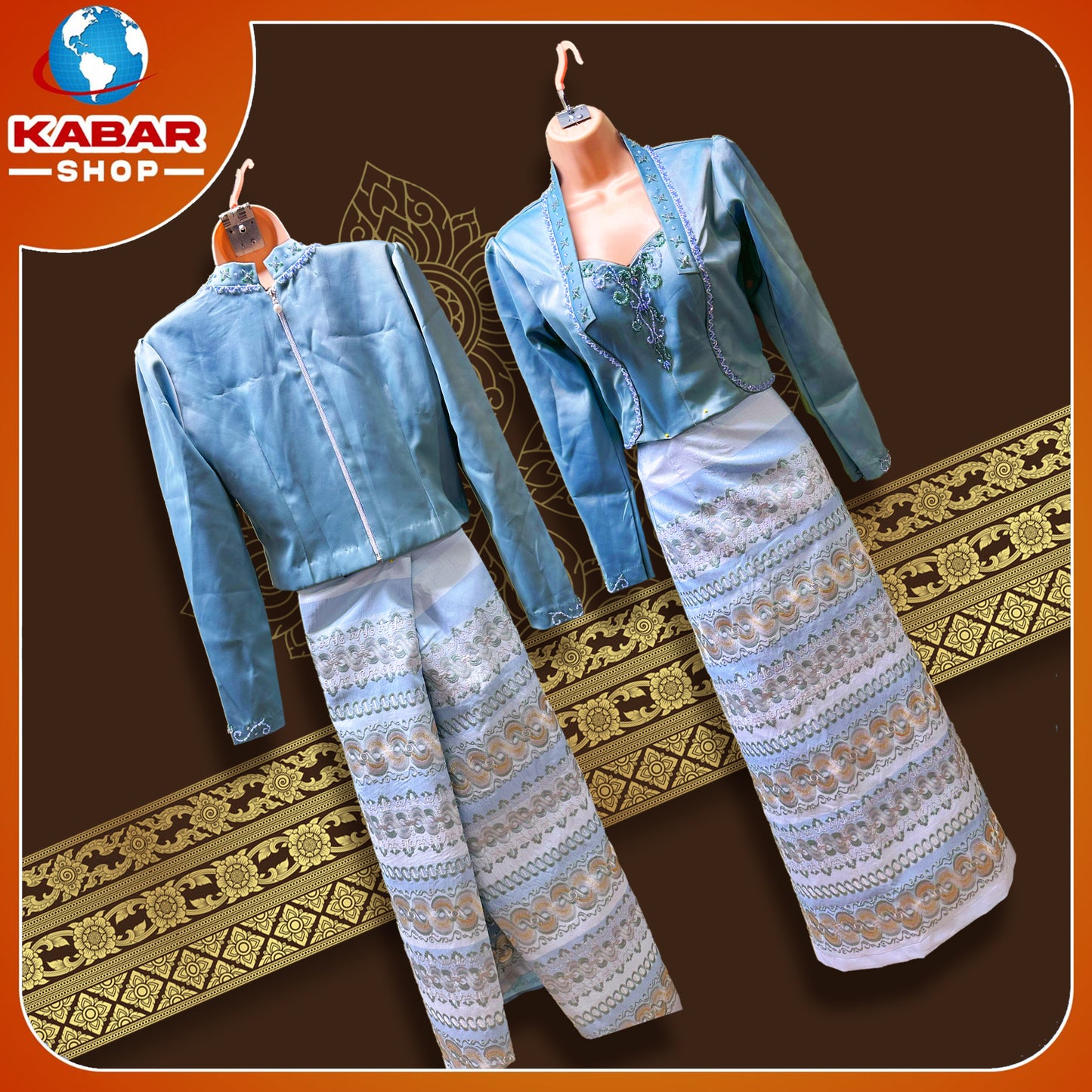 မြန်မာ့ဟန် - ပိုးထည်ဂျိတ် 003